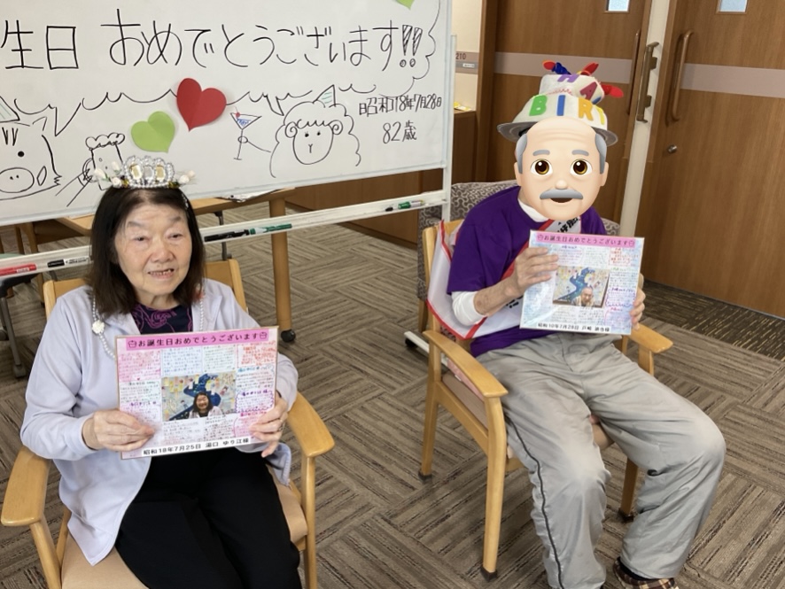 🎉7月誕生会🎂