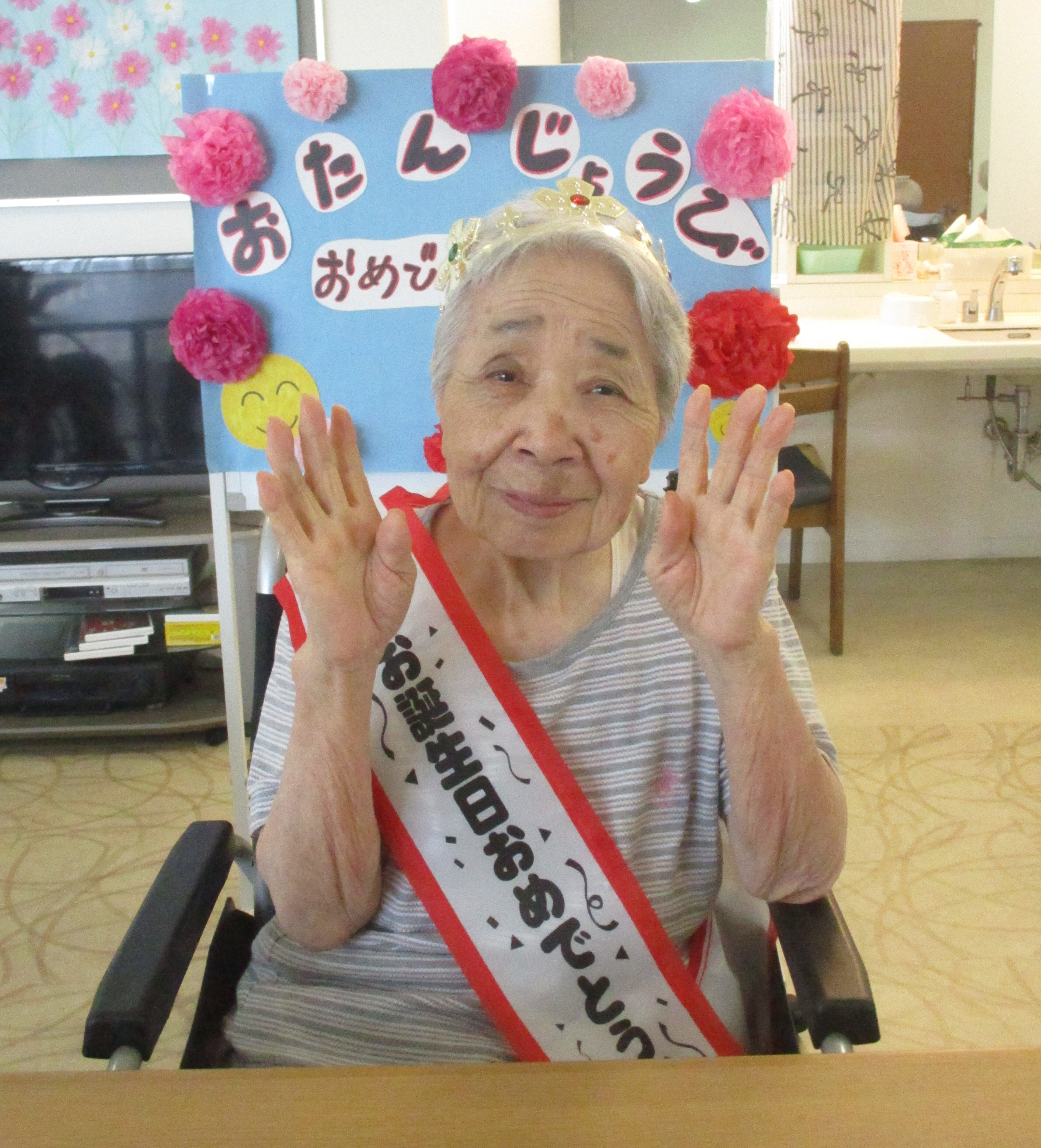 お誕生日会(*’ω’*)