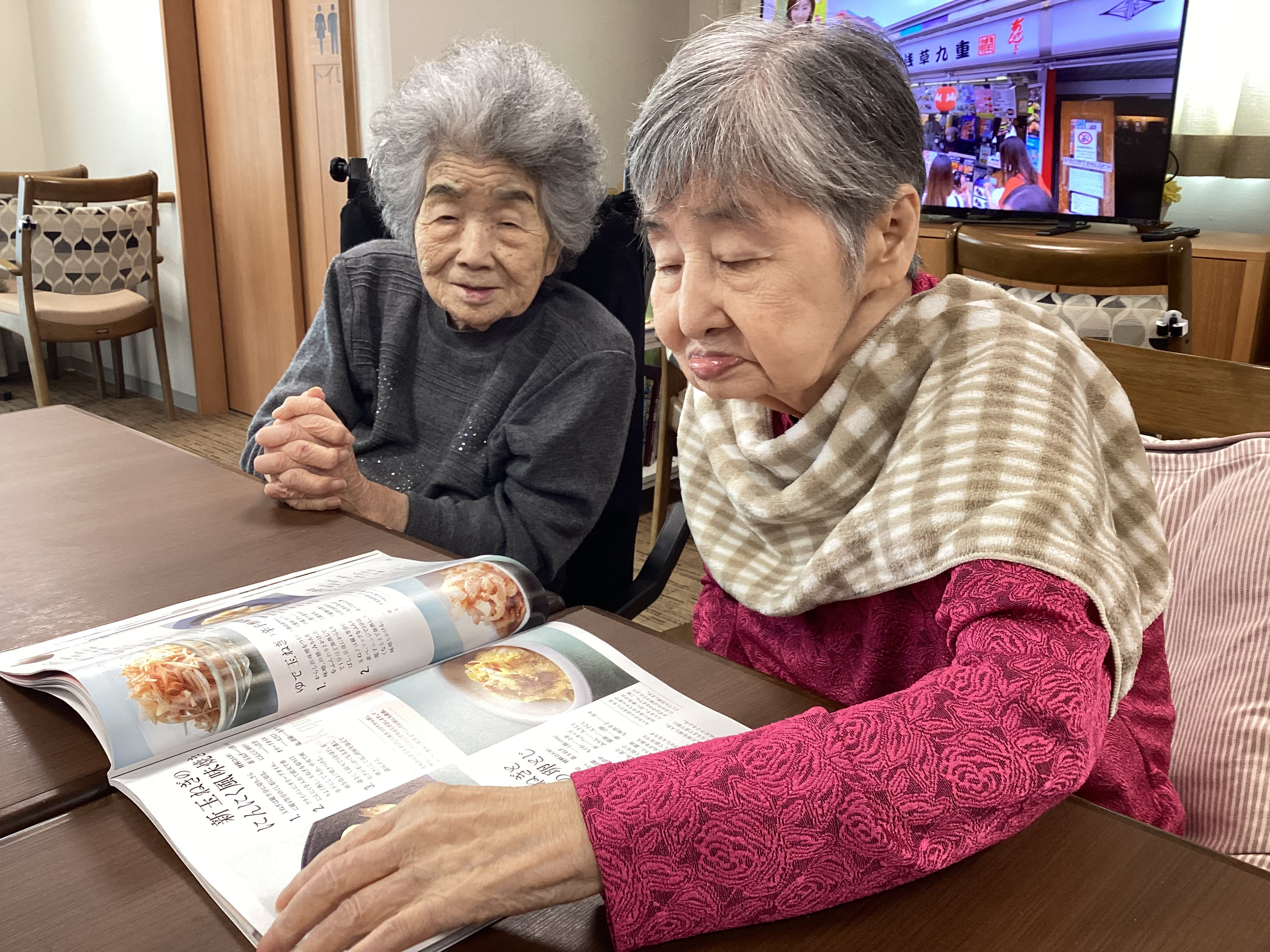 日常の一コマ