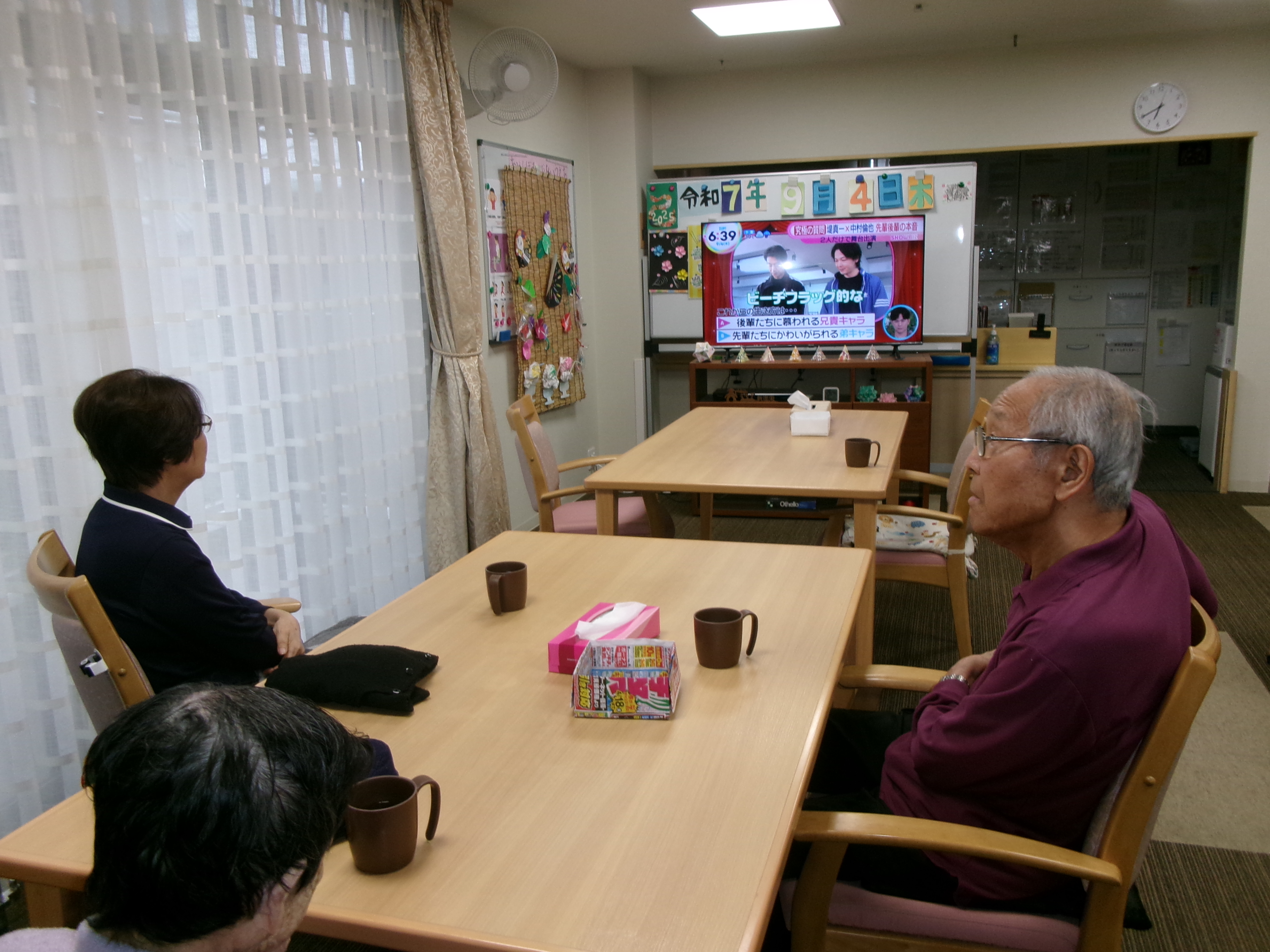 今朝も健康、元気です！！