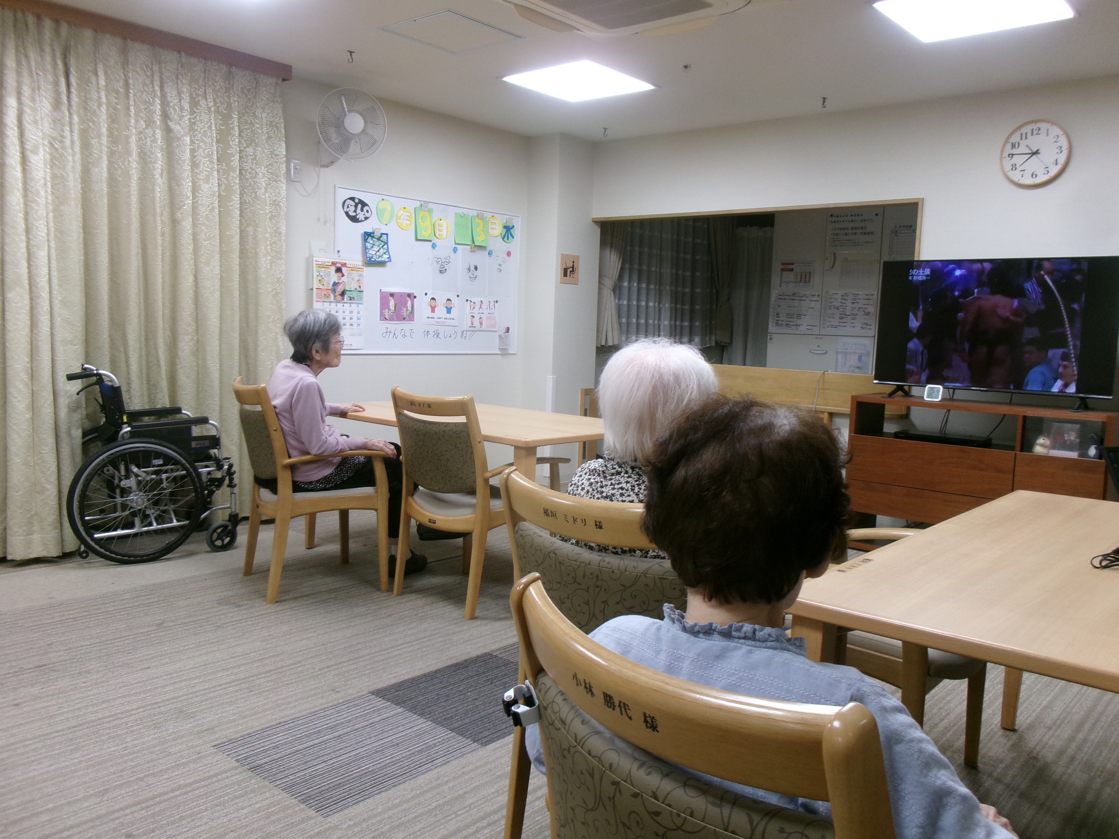 昔の相撲♪