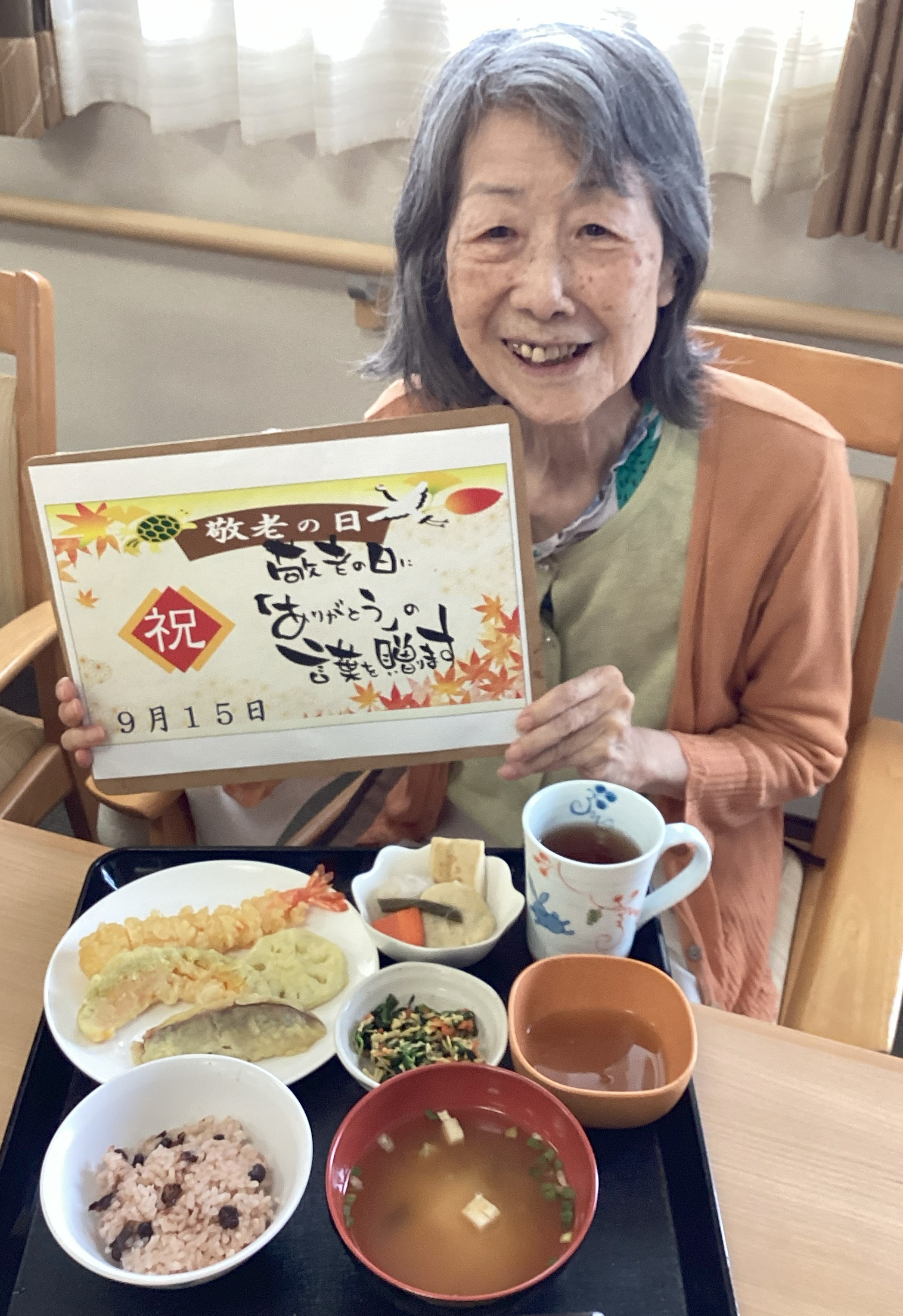 ☆敬老会☆