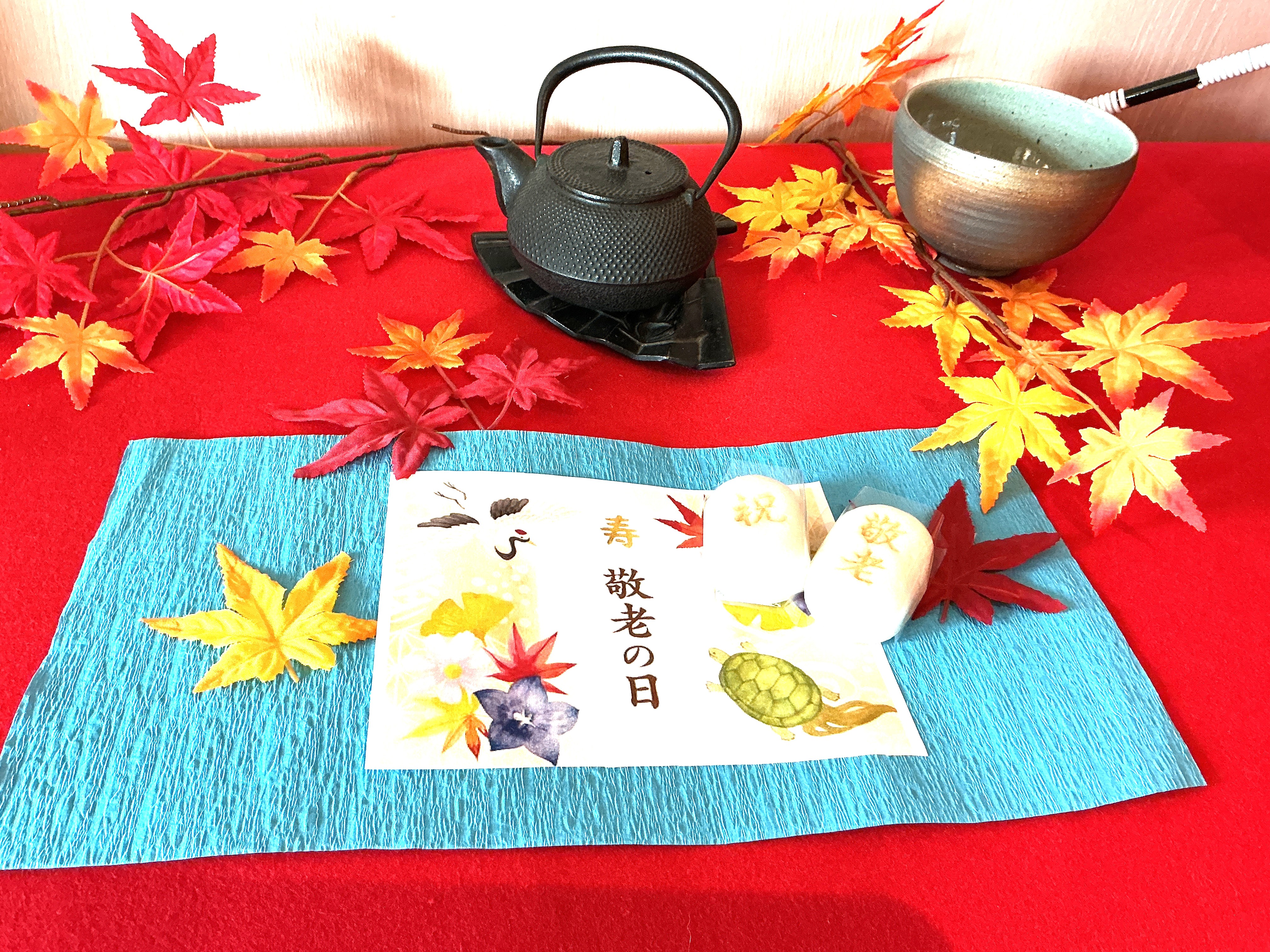 🎉敬老会🎉