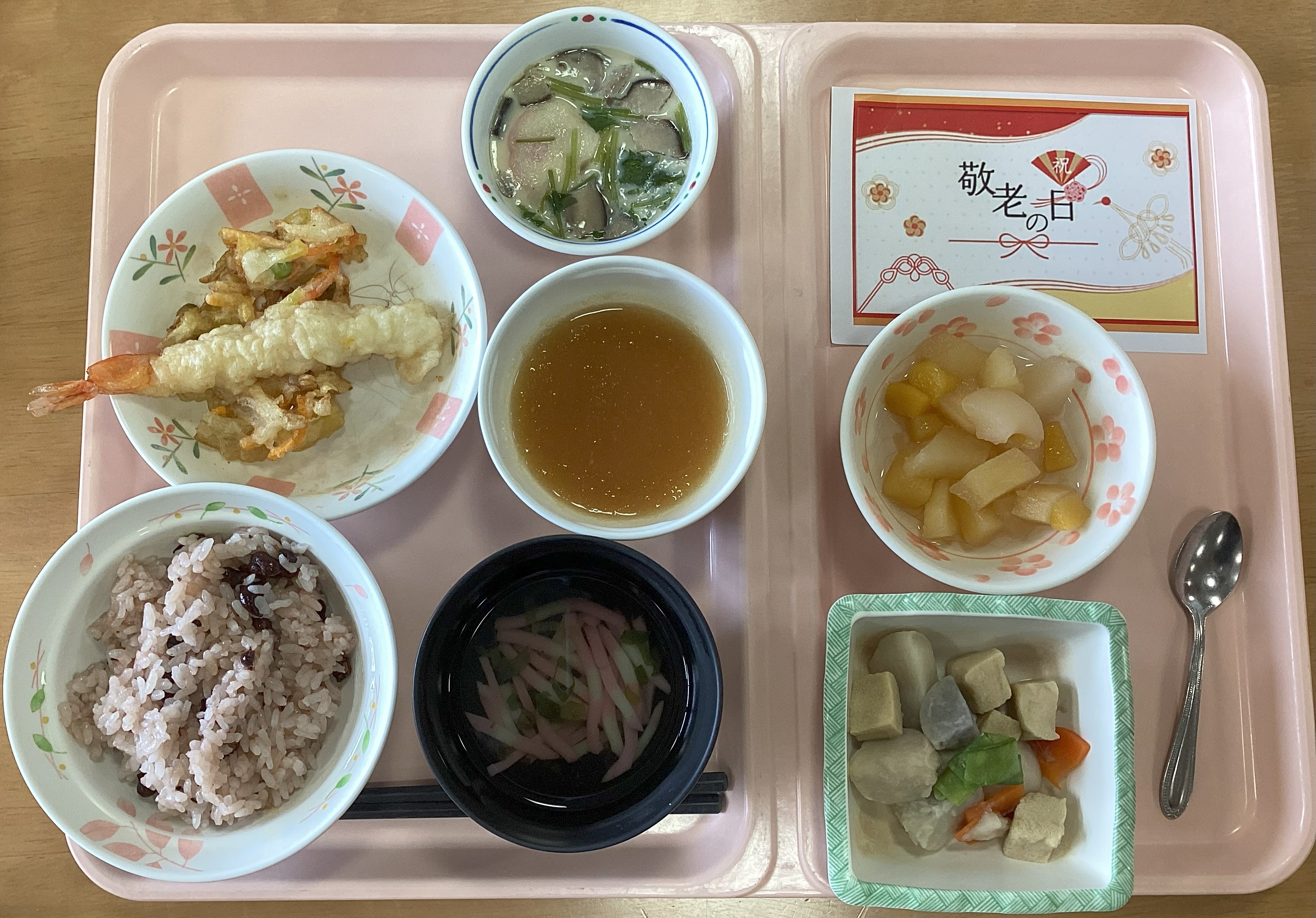 敬老の日（行事食）