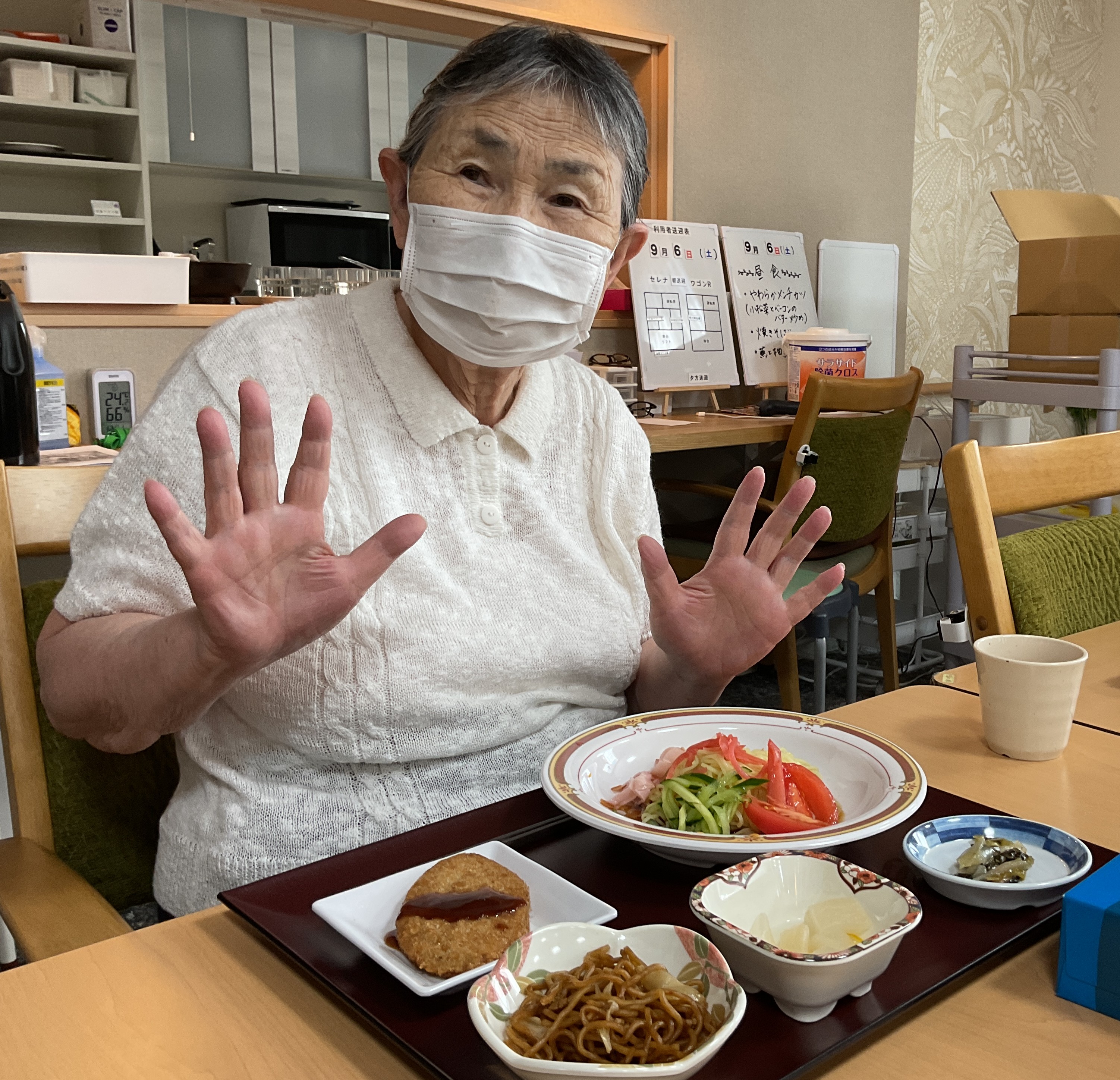 冷やし中華
