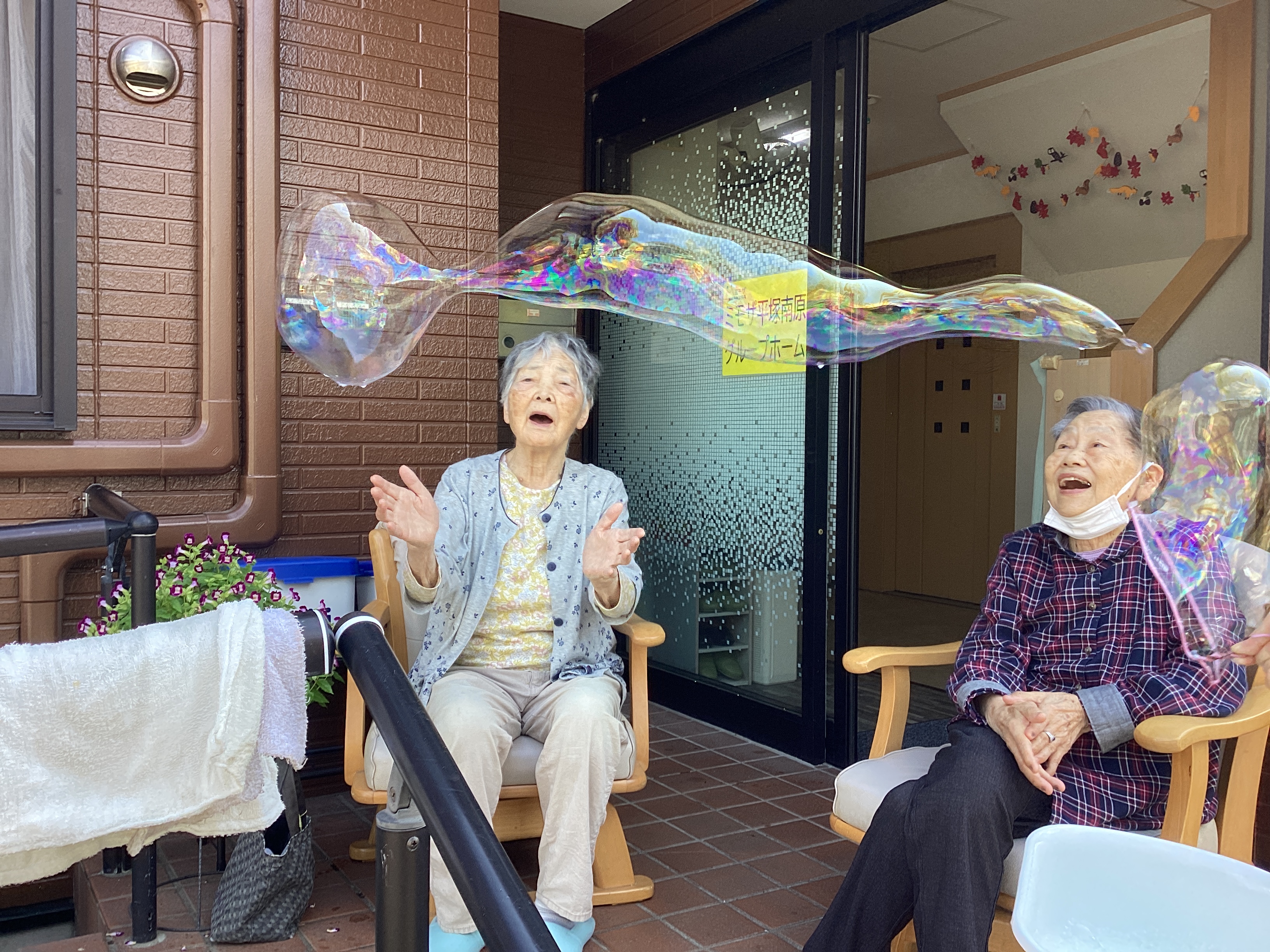シャボン玉～♪飛んだ～♪