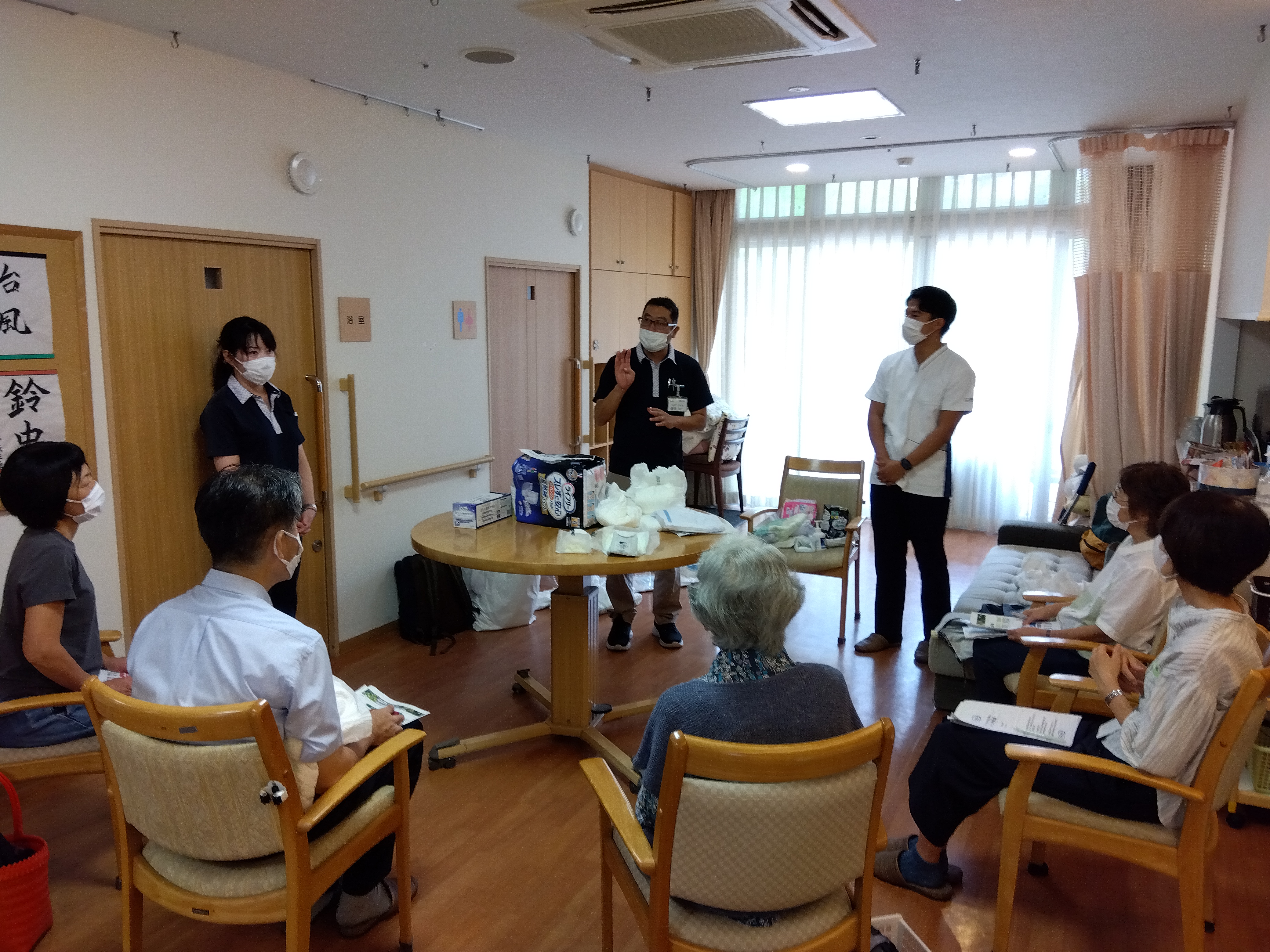 第四回　介護教室～大人用オムツについて～