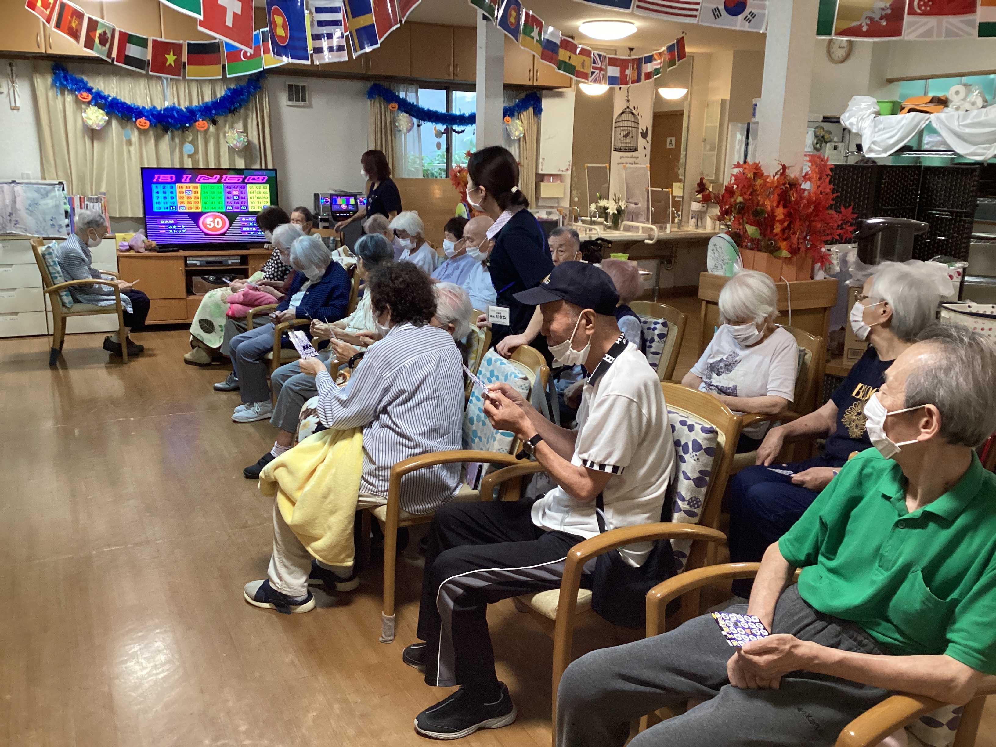 敬老会🍁～BINGO～
