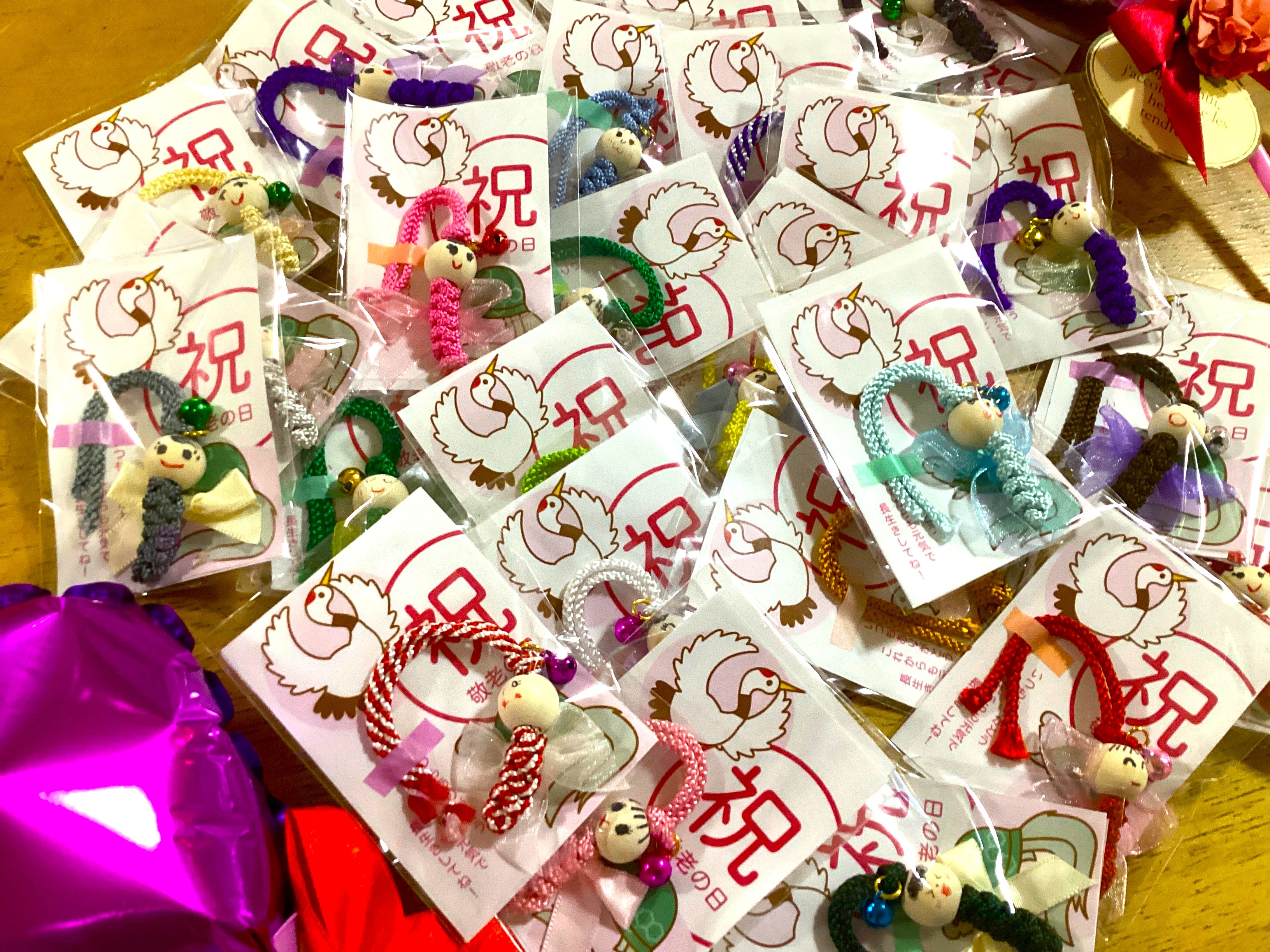 敬老会🍁～記念品～