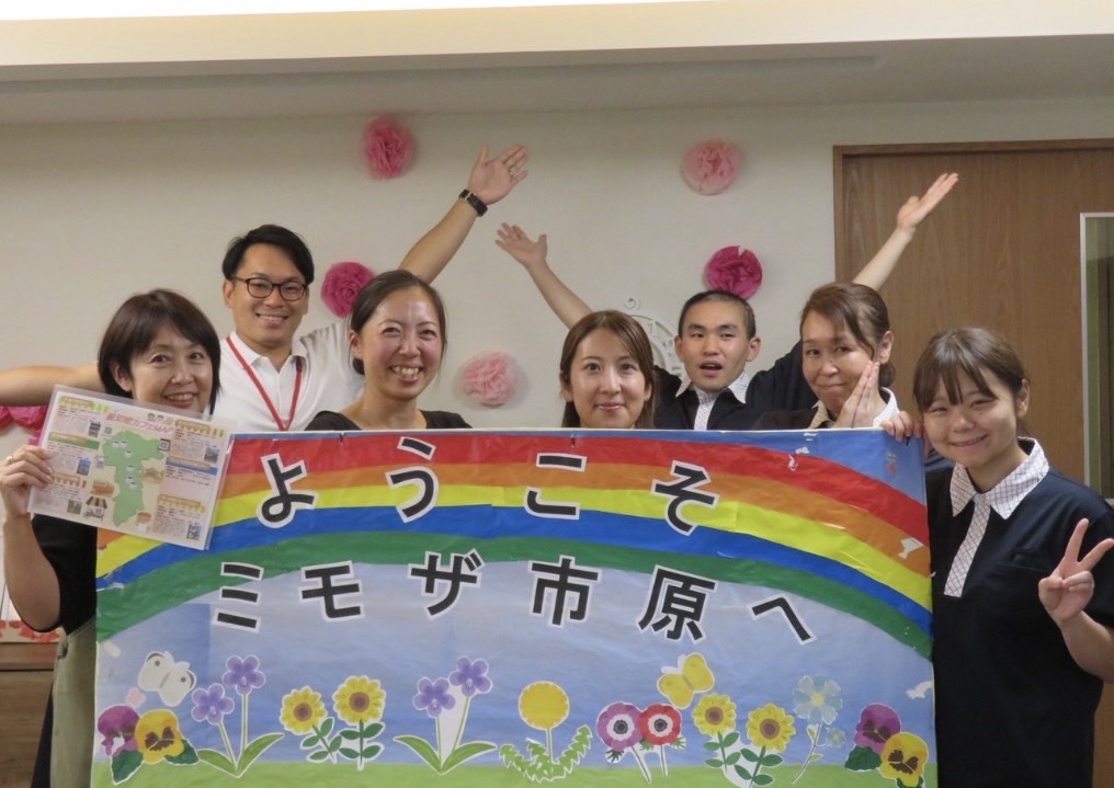 地域新聞をチェック！！！