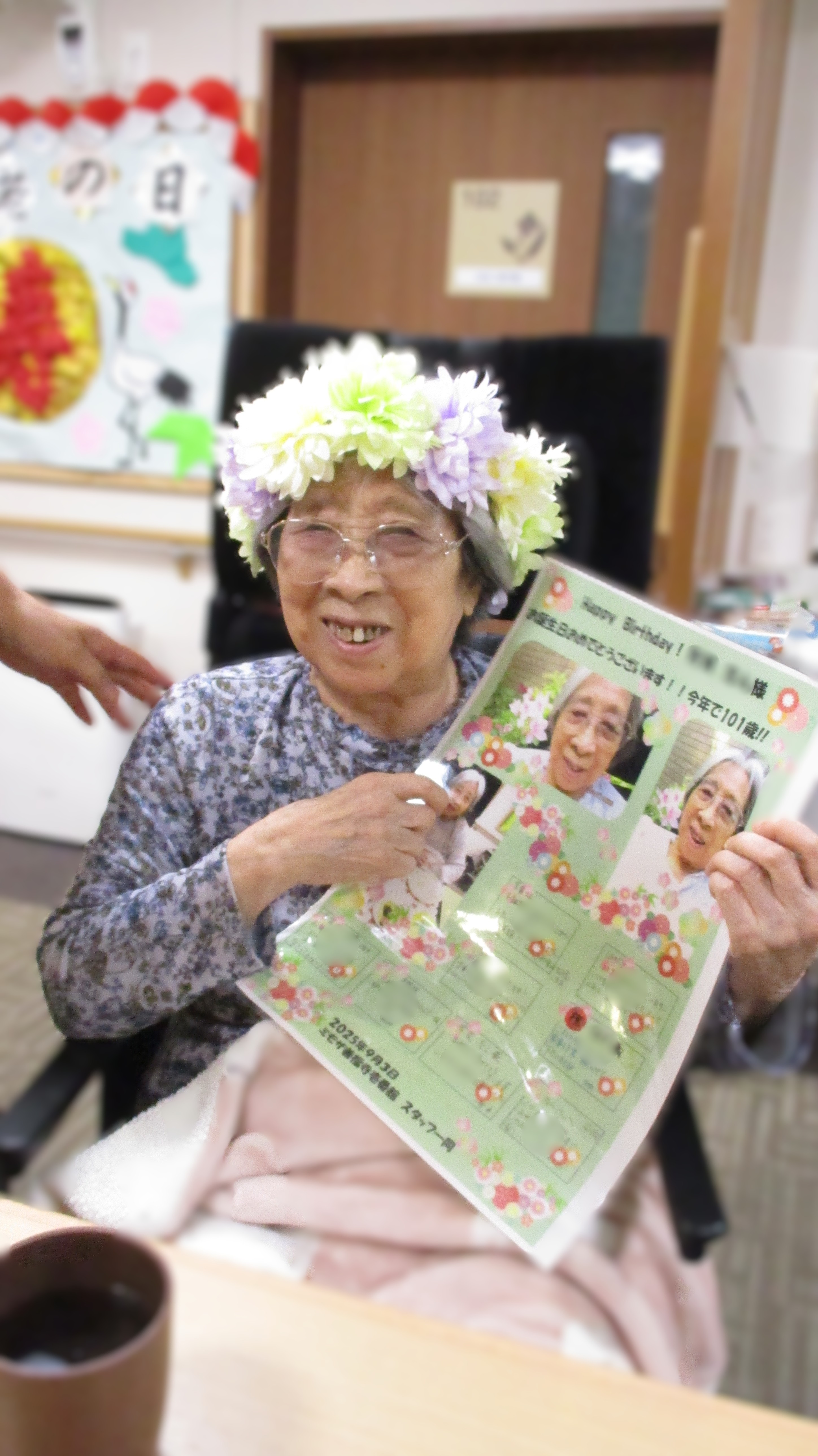 🎂9月お誕生日おめでとうございます！🎂