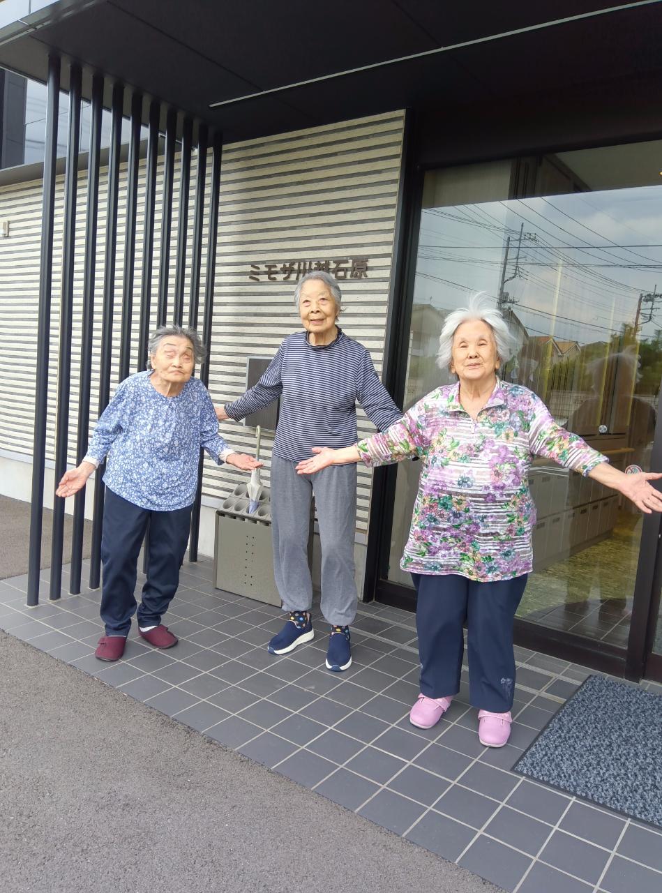 風を感じて、、、