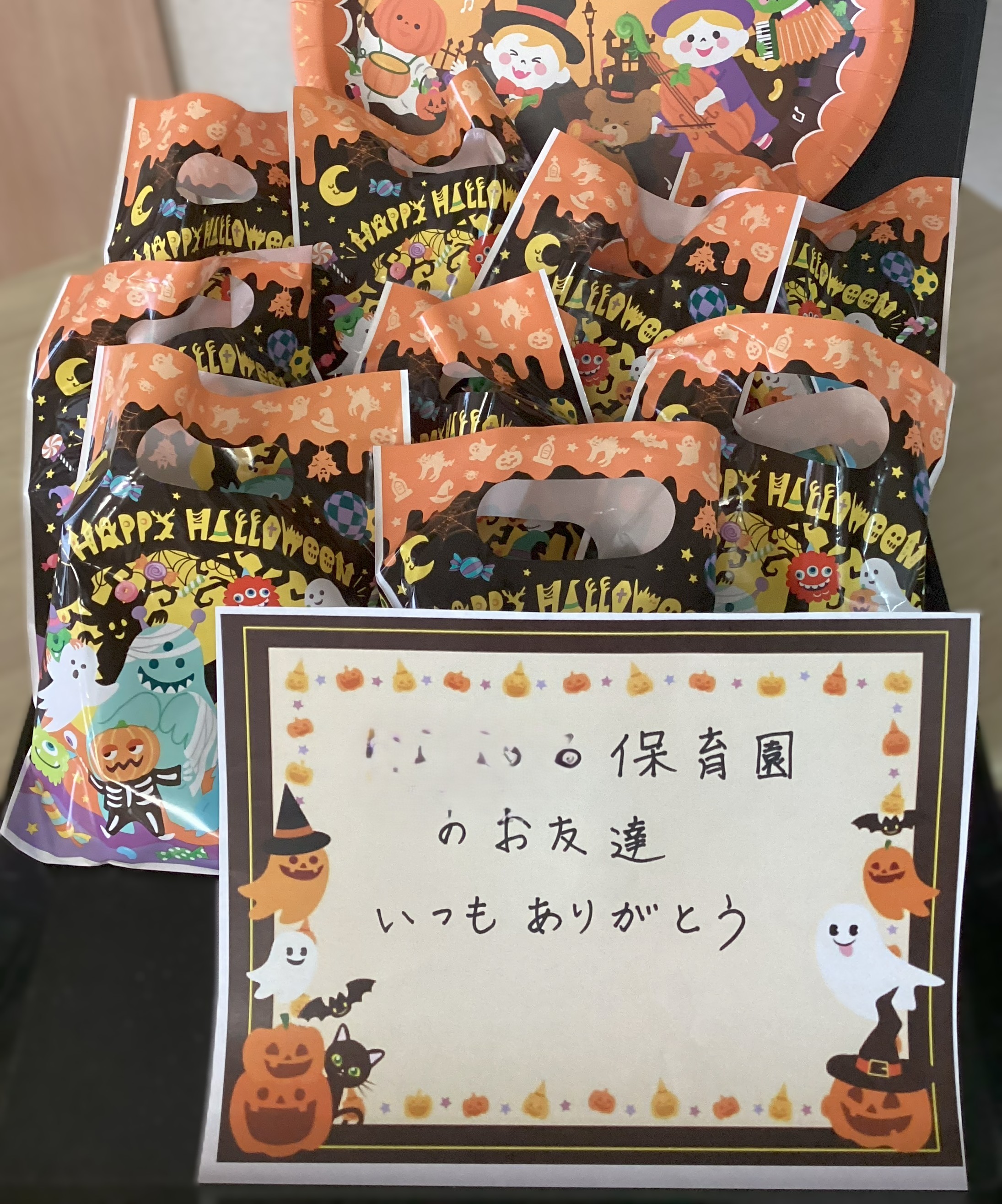 保育園交流会♡