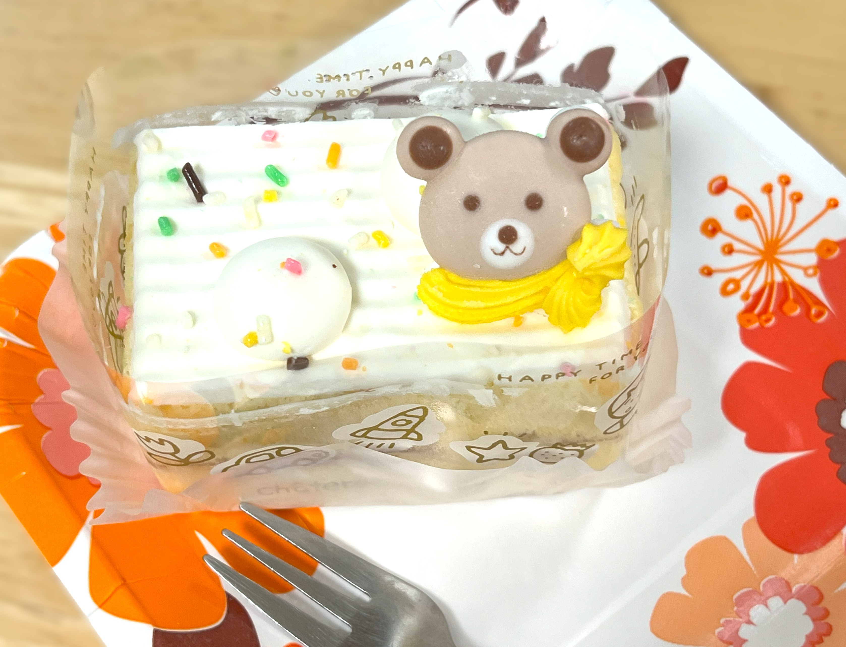 🍰今月のお誕生日🎈