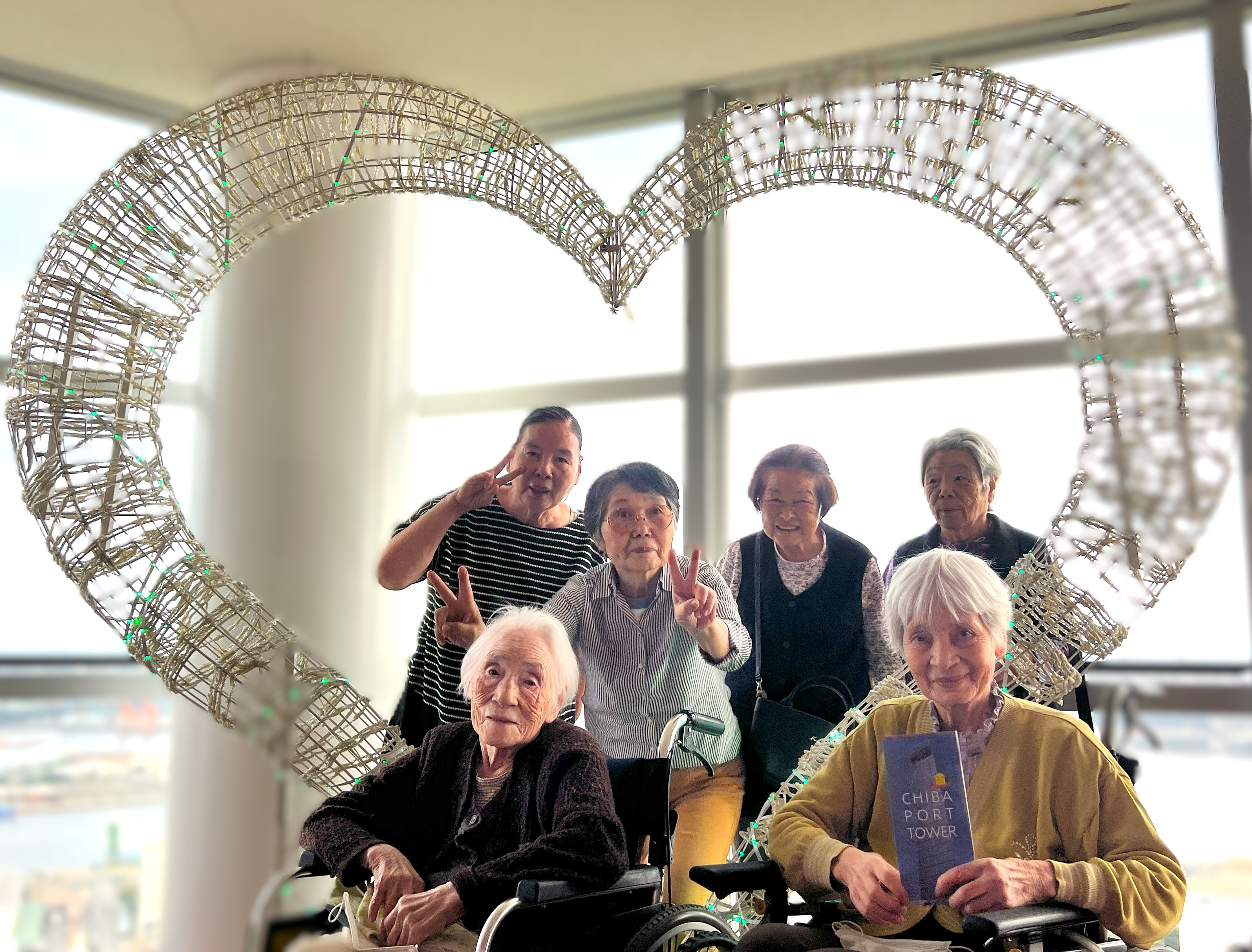 おでかけ～ポートタワー編～