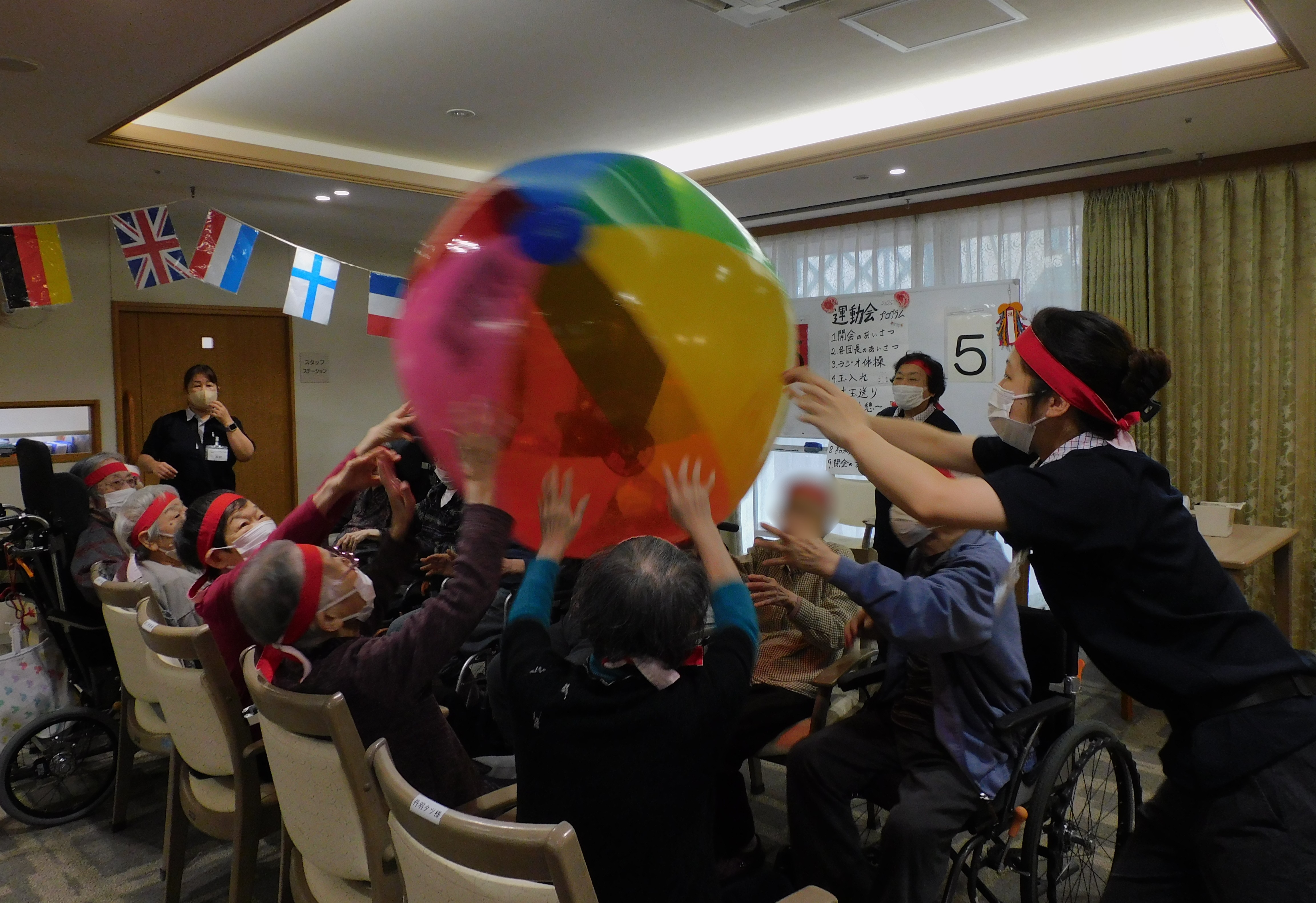 運動会を開催しました！