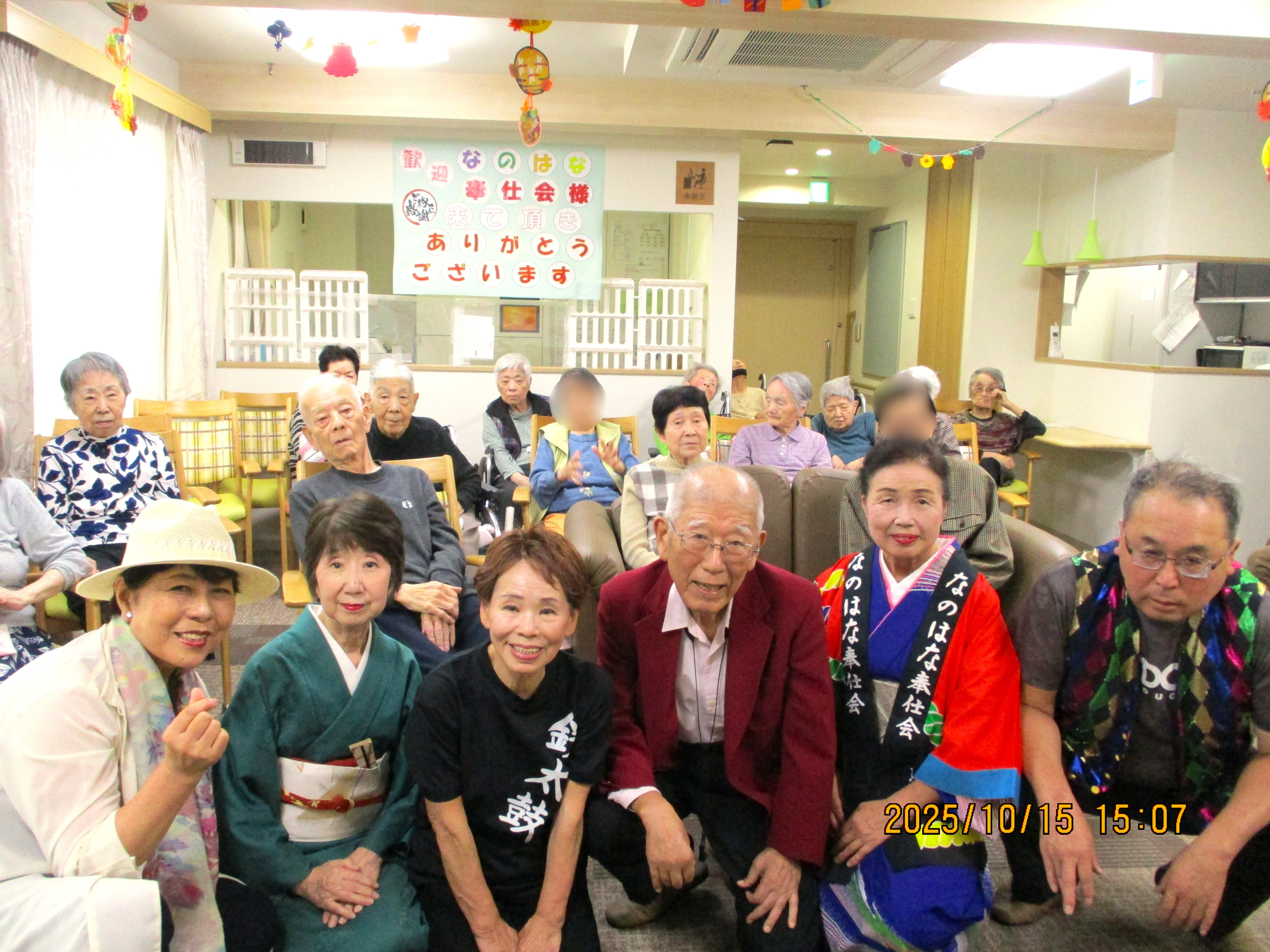 ご縁に感謝！　なのはな奉仕会の皆様！