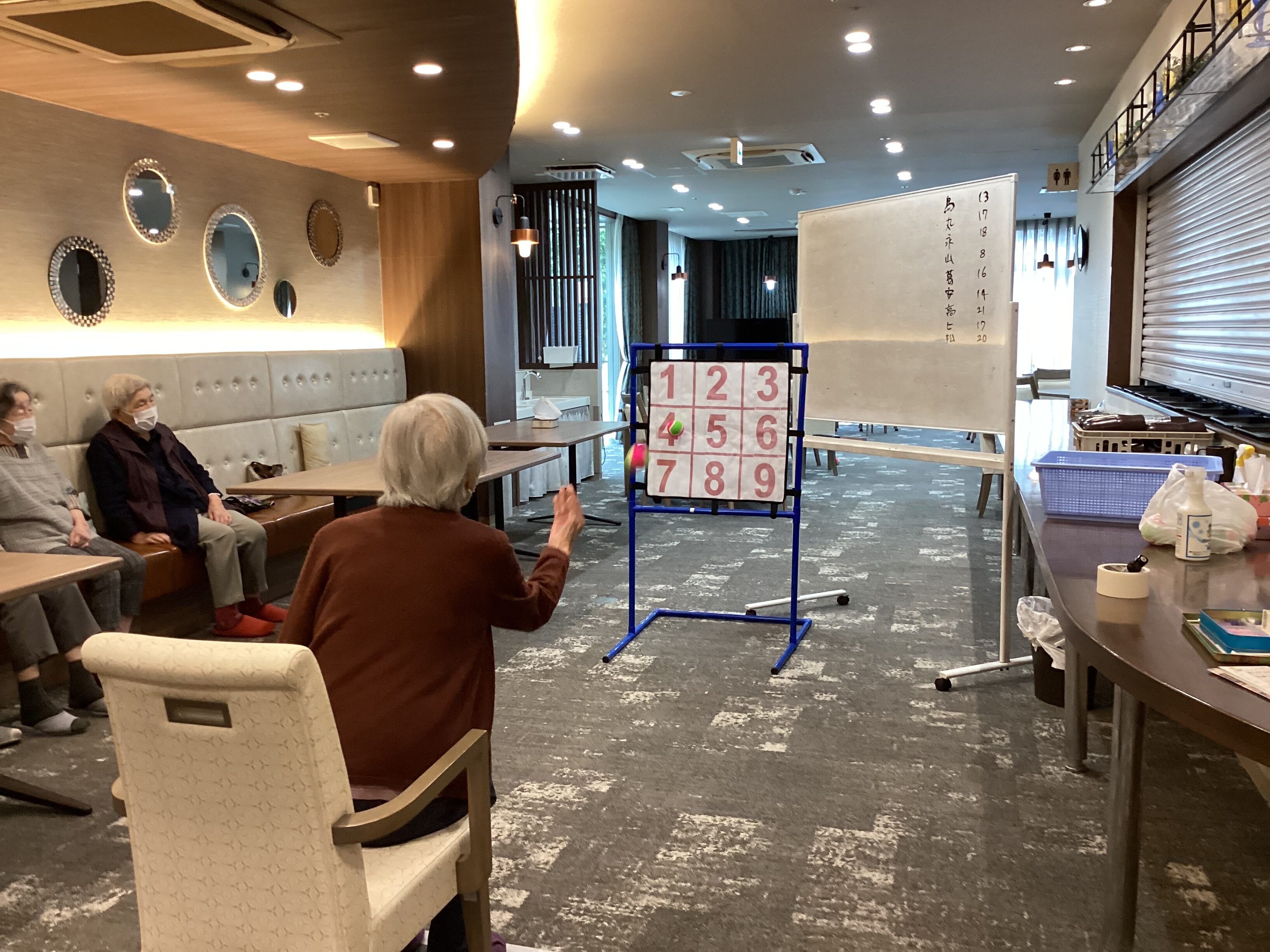 的当てゲームその２