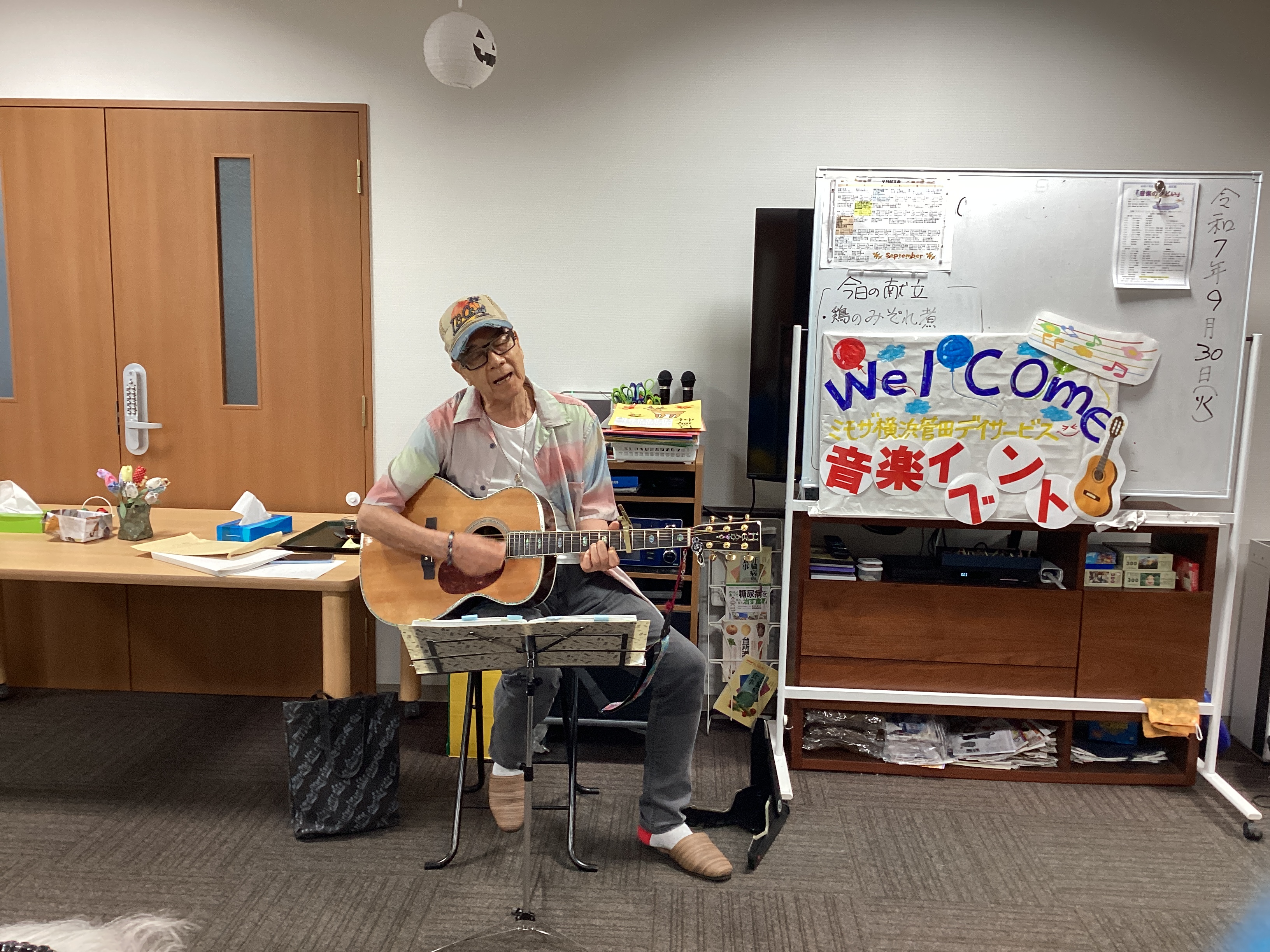 ギターおじさん🎵