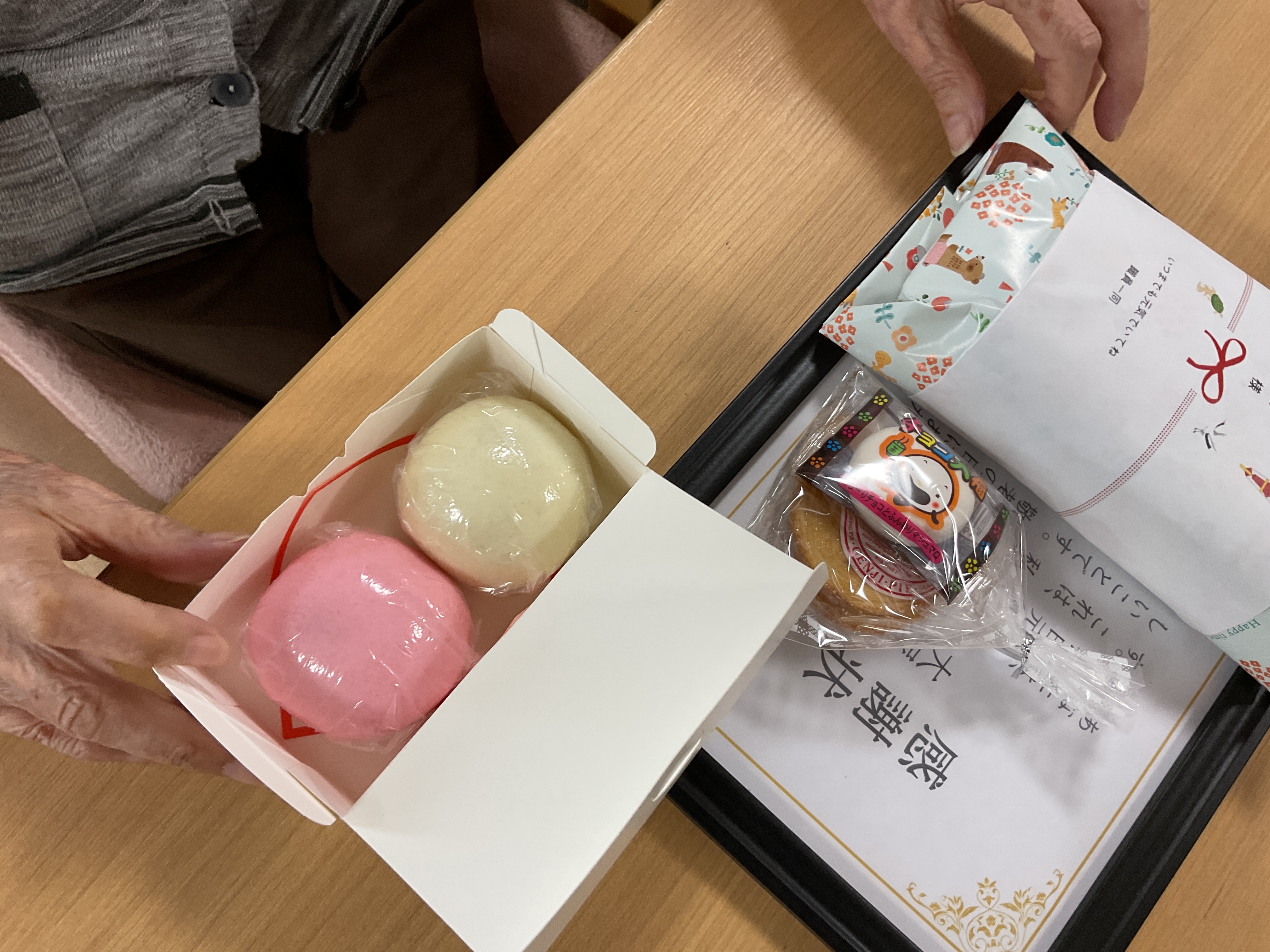 敬老の会💓