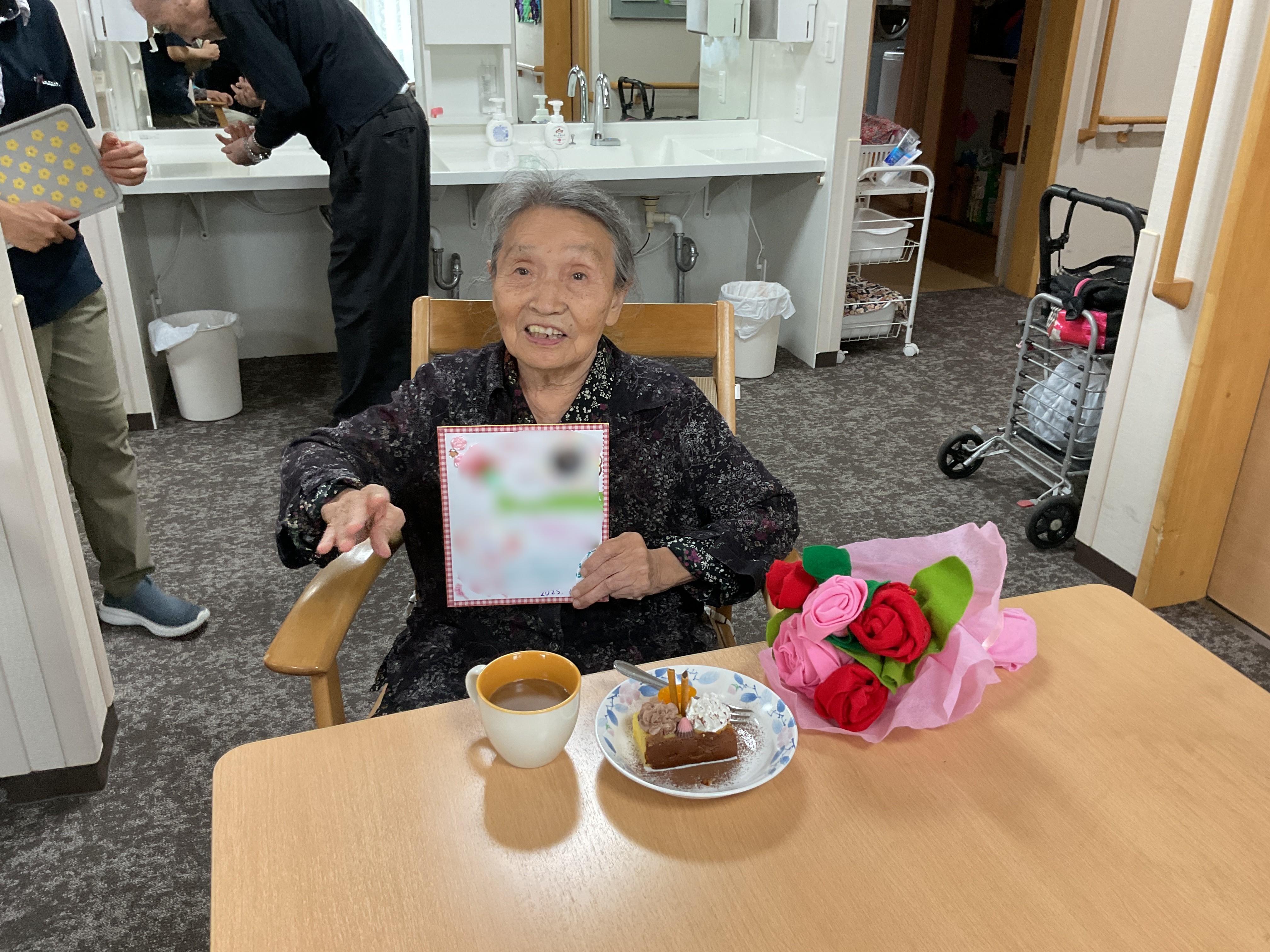 happy birthday to you