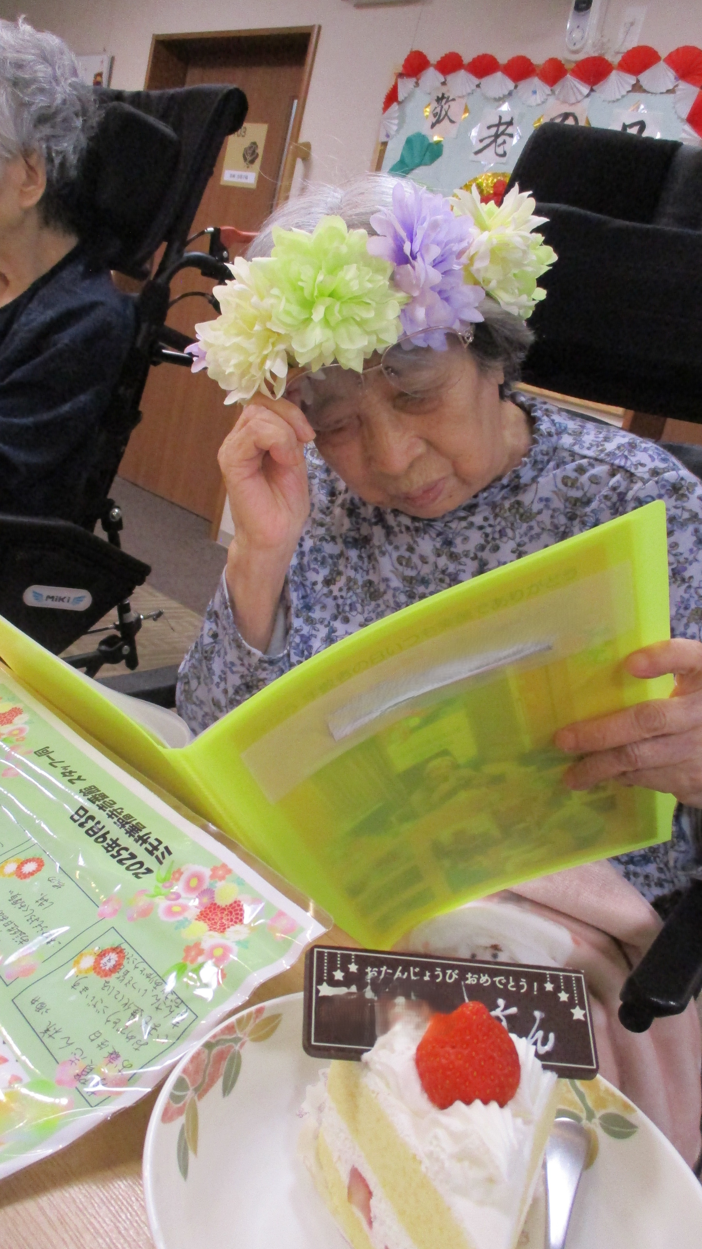 🌞９月の笑顔🌞