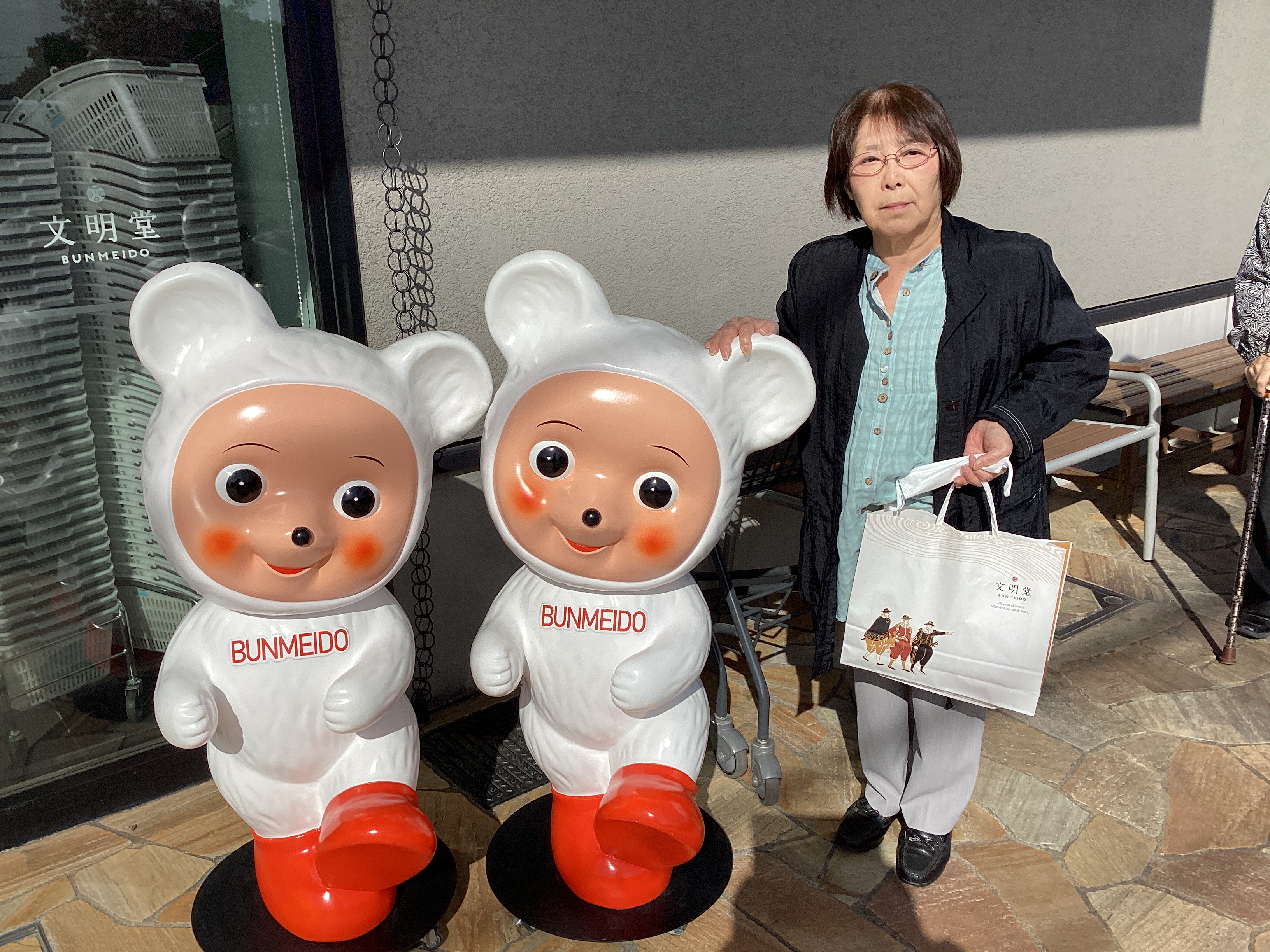 外出レク【文明堂あおぞら工房編】