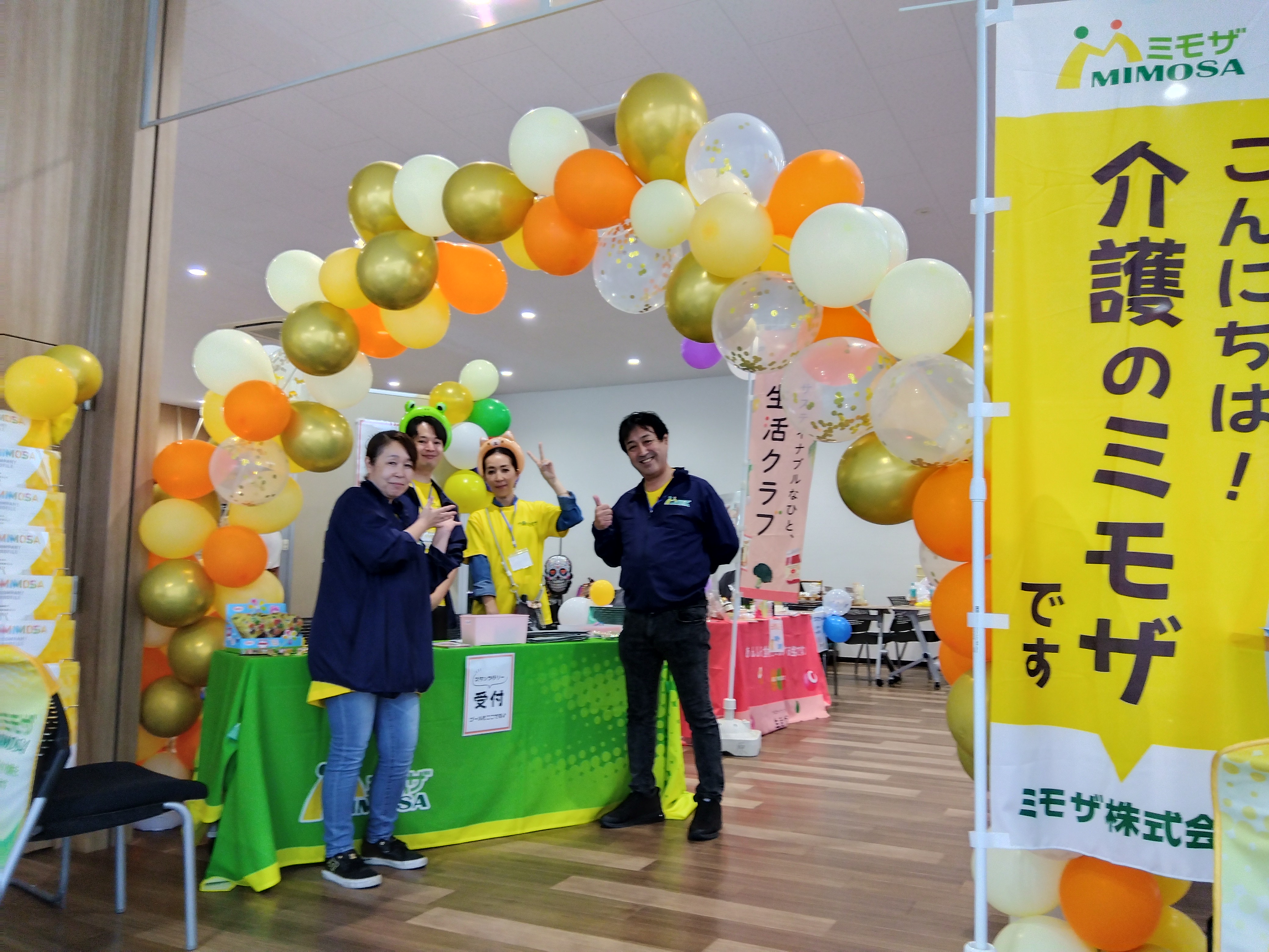 🌟ミモザブース inミモ市🌟