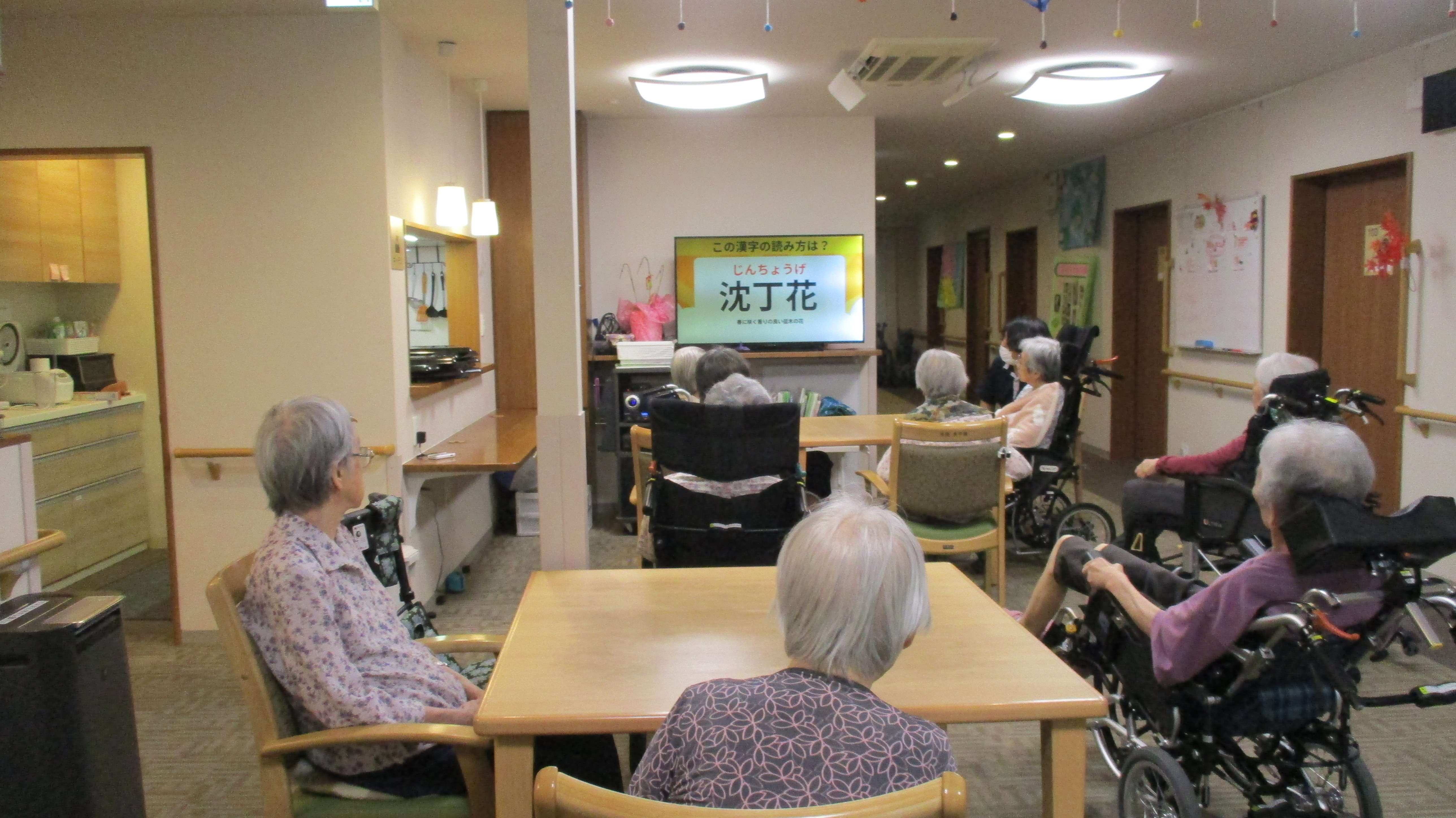 youtubeで脳トレ🧠