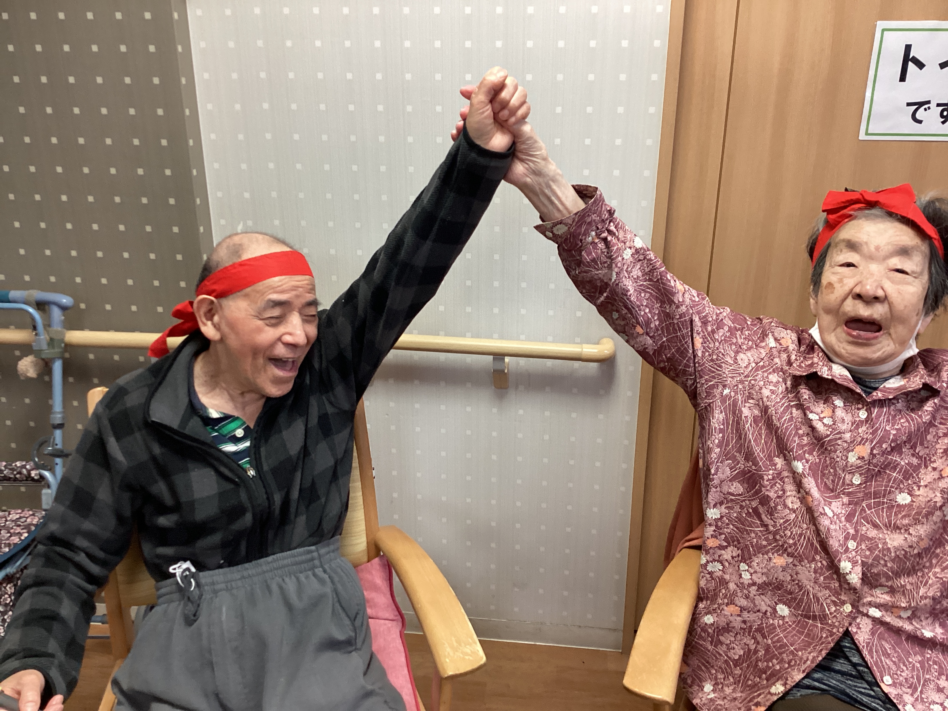 ミモザ運動会☆