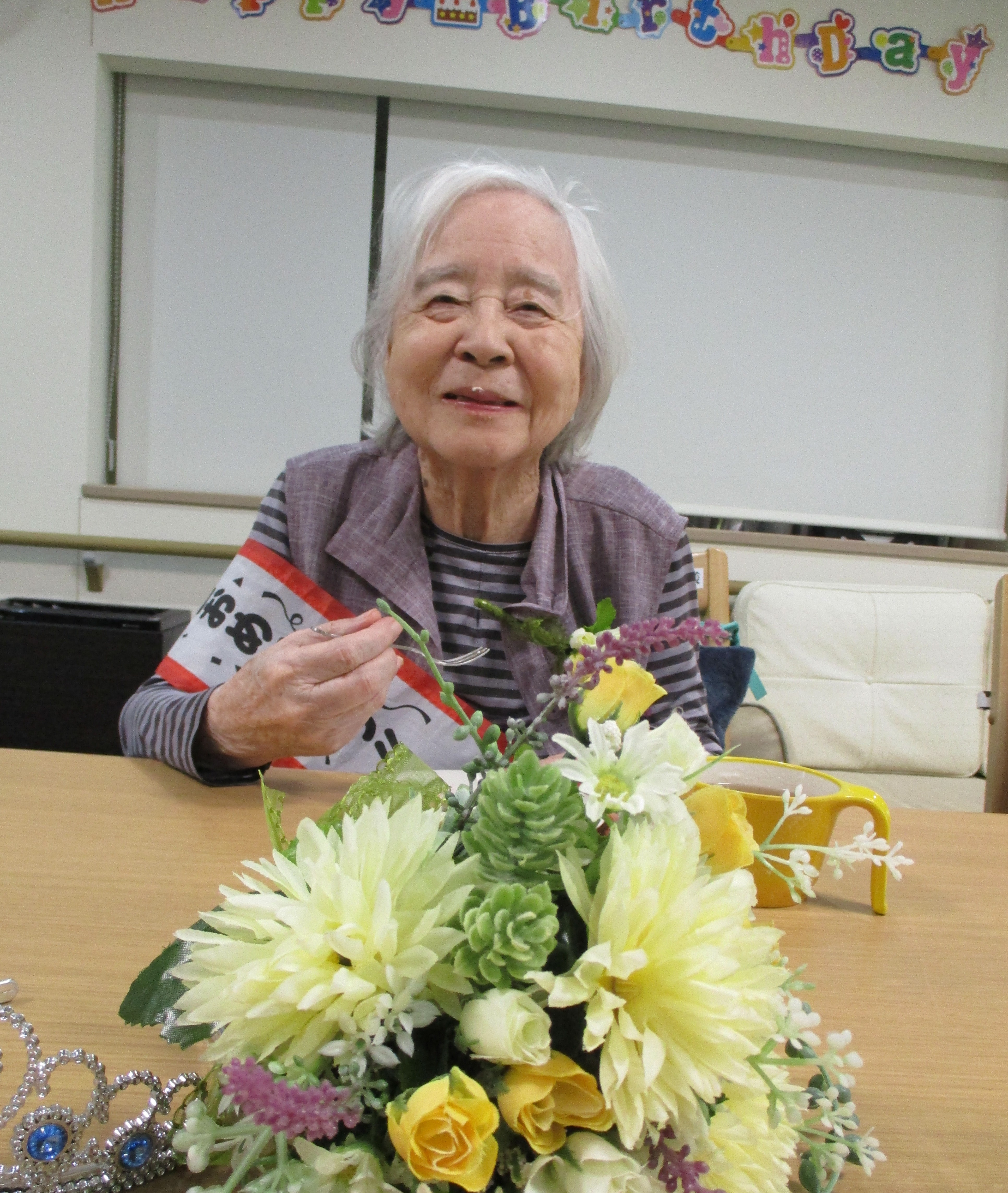 お誕生日おめでとうございます！