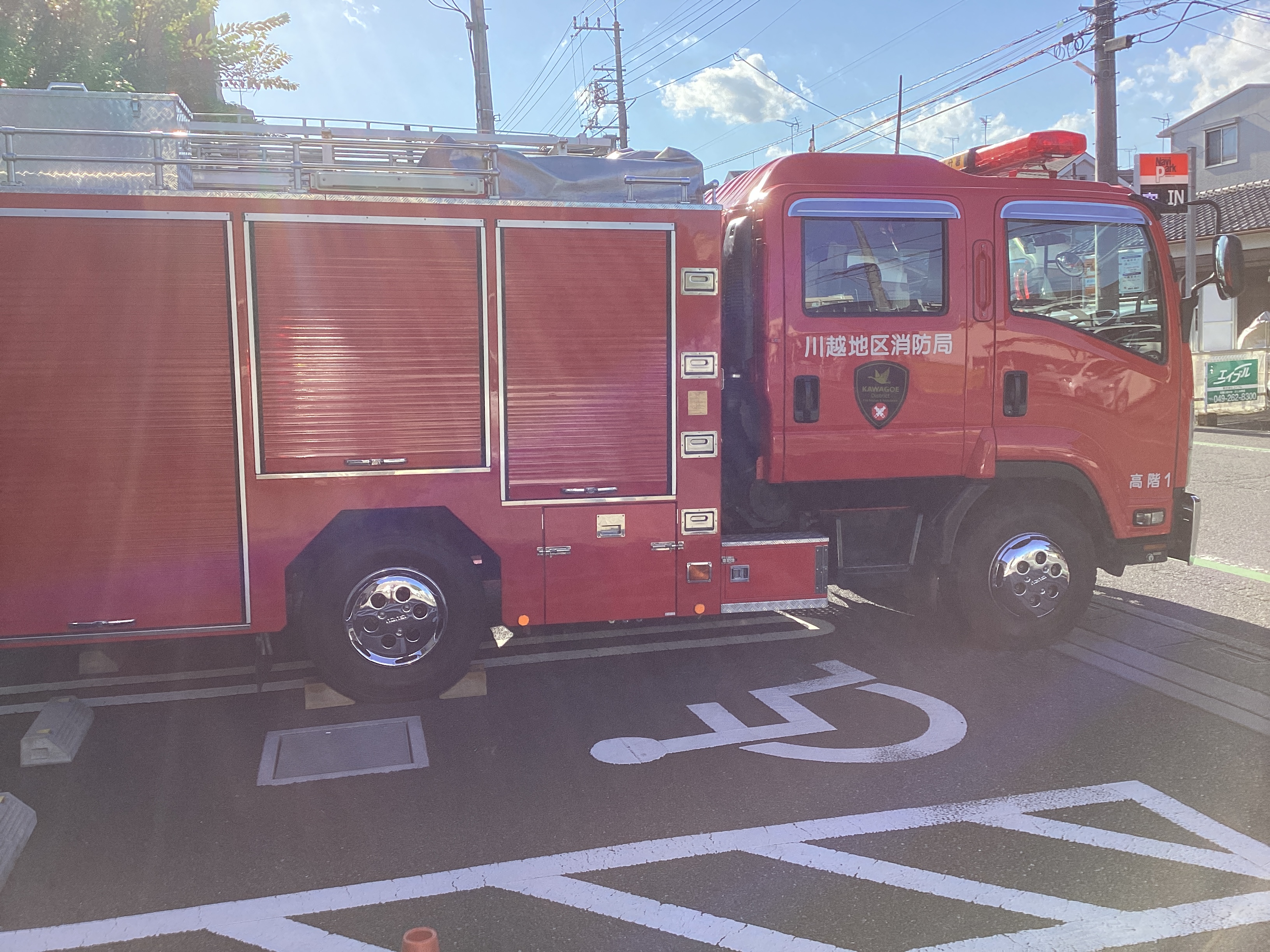 🧯消防訓練🚒