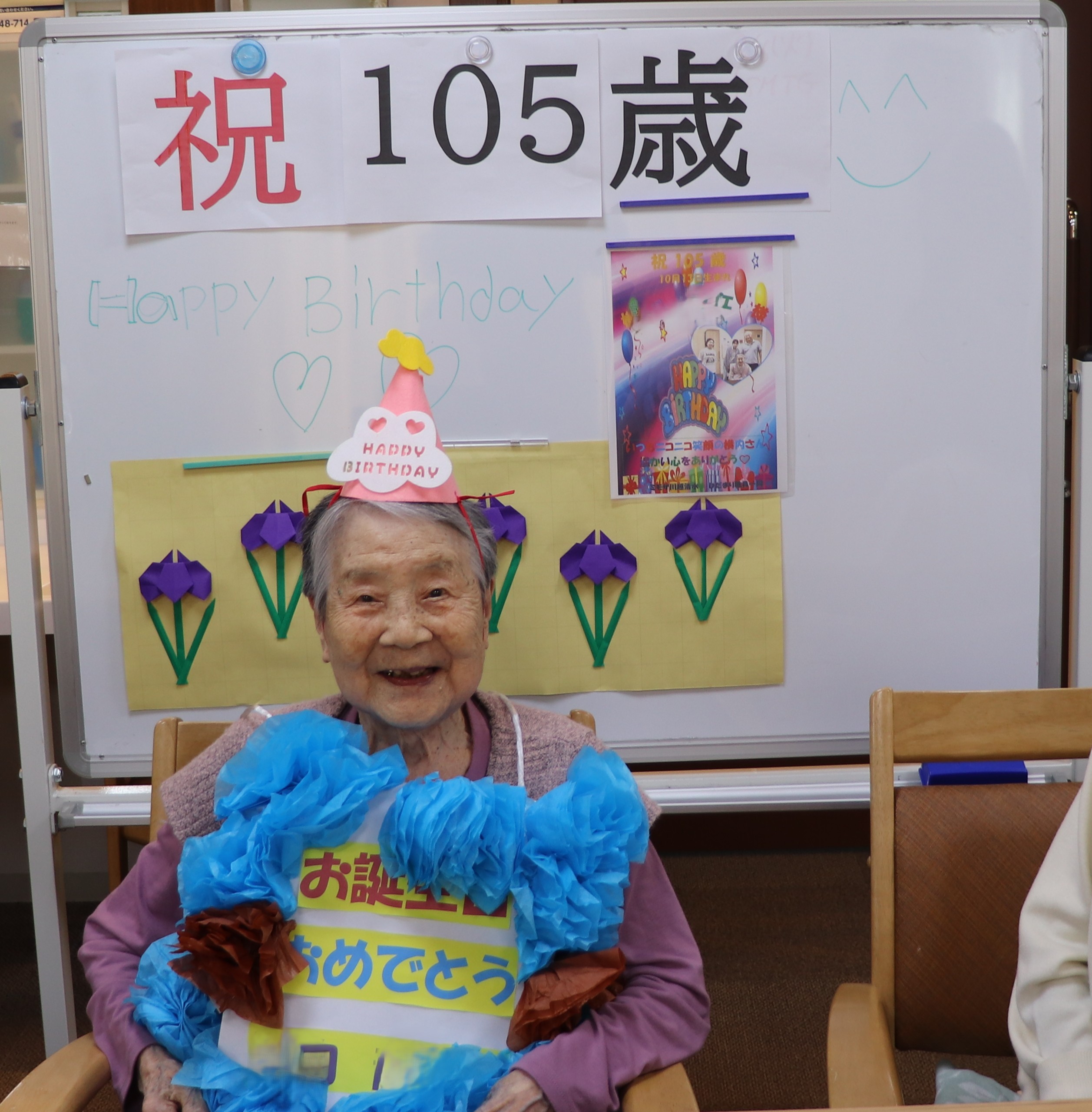 お誕生日会🎉🎉