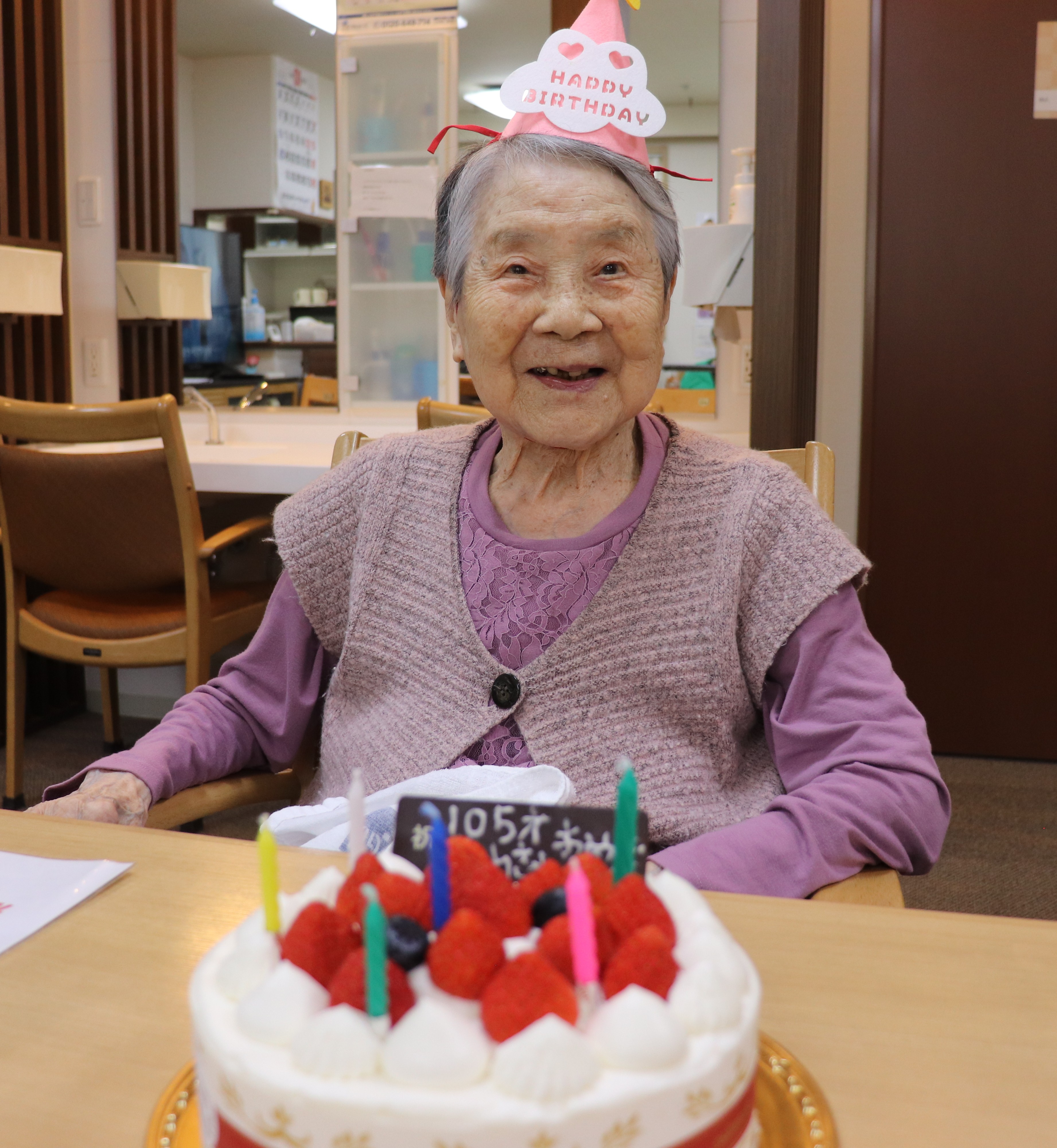 お誕生日会🍰🍰パート2