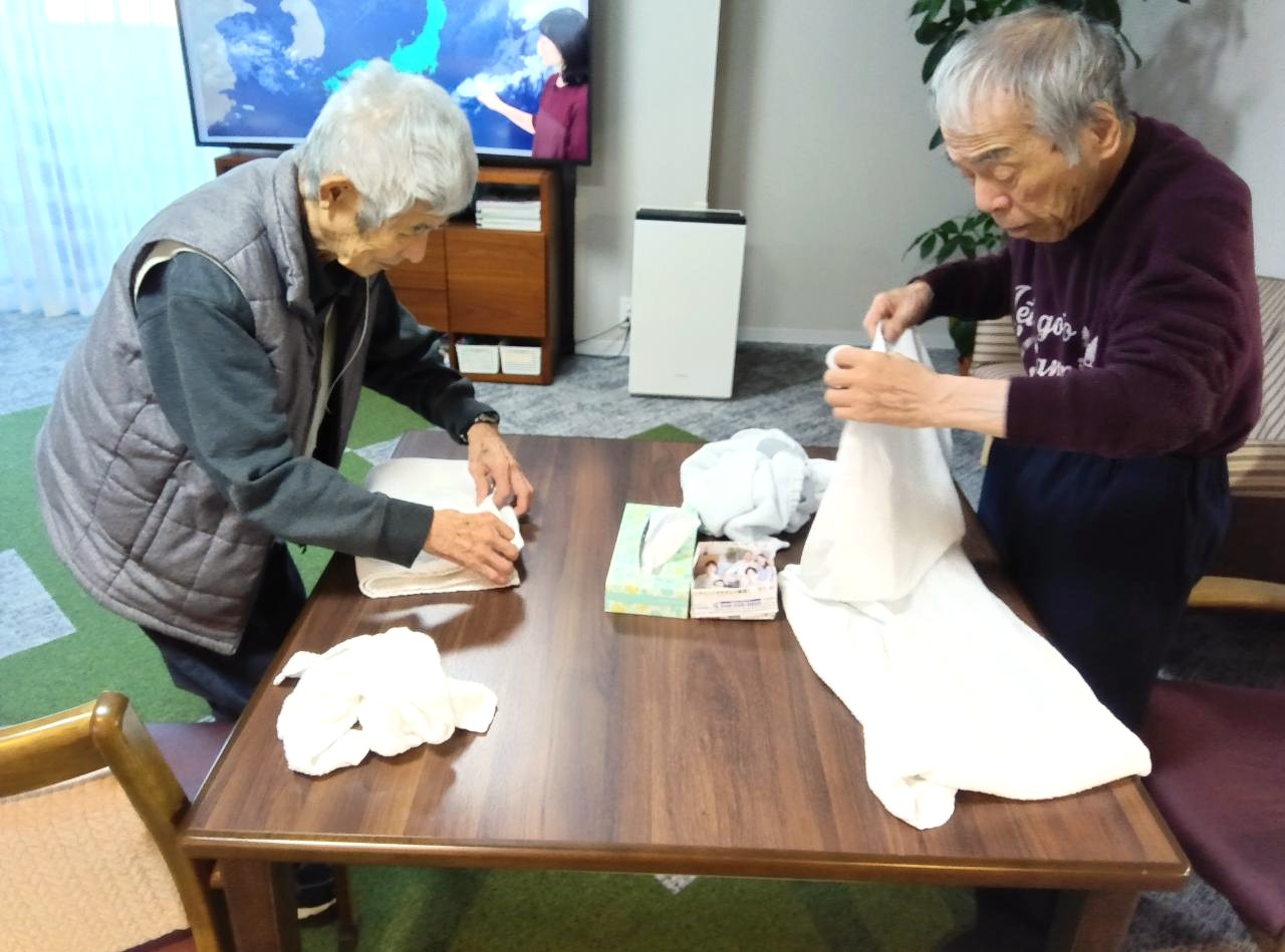 家事メン