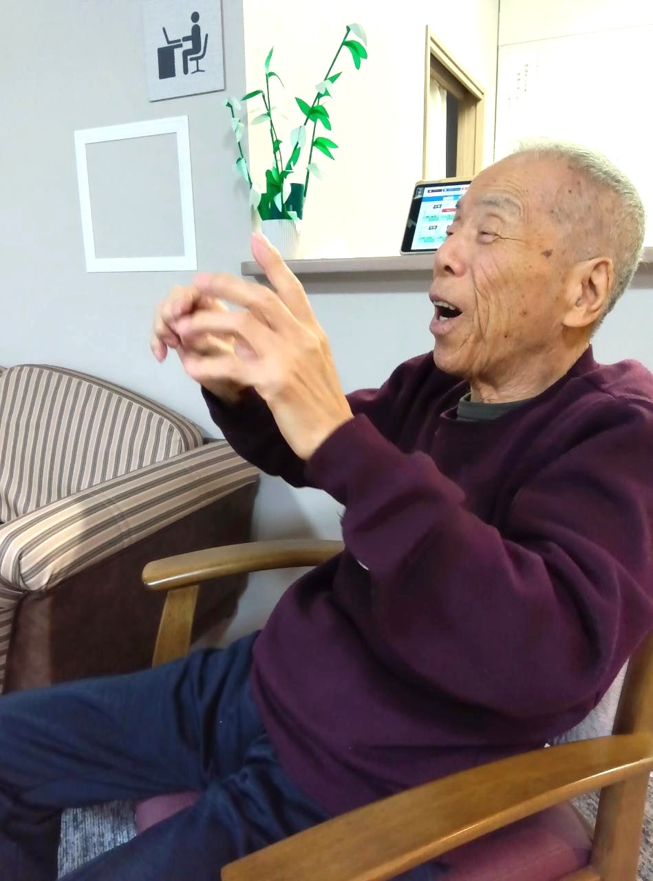 レクリエーション