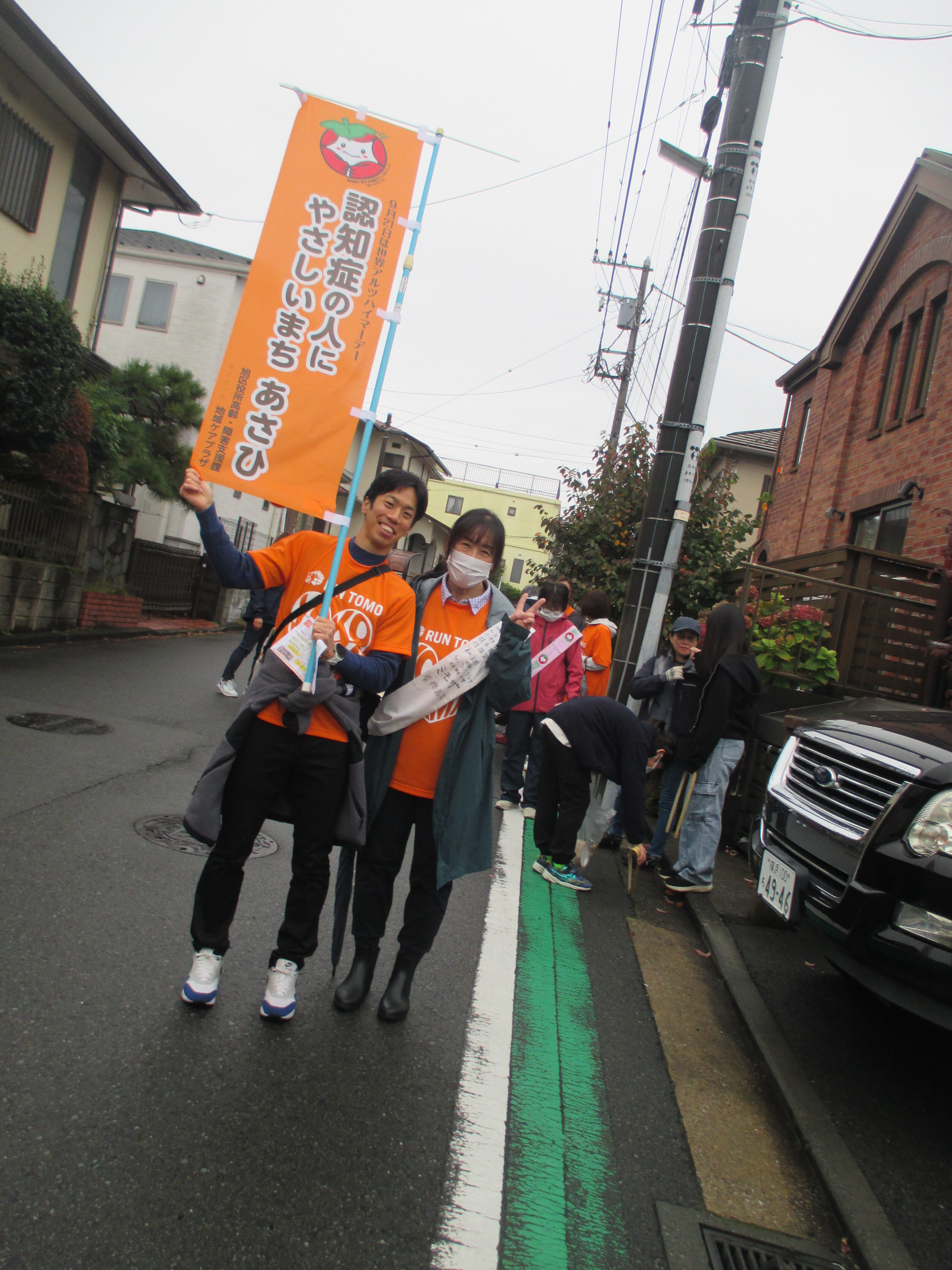 RUN伴よこはま2025