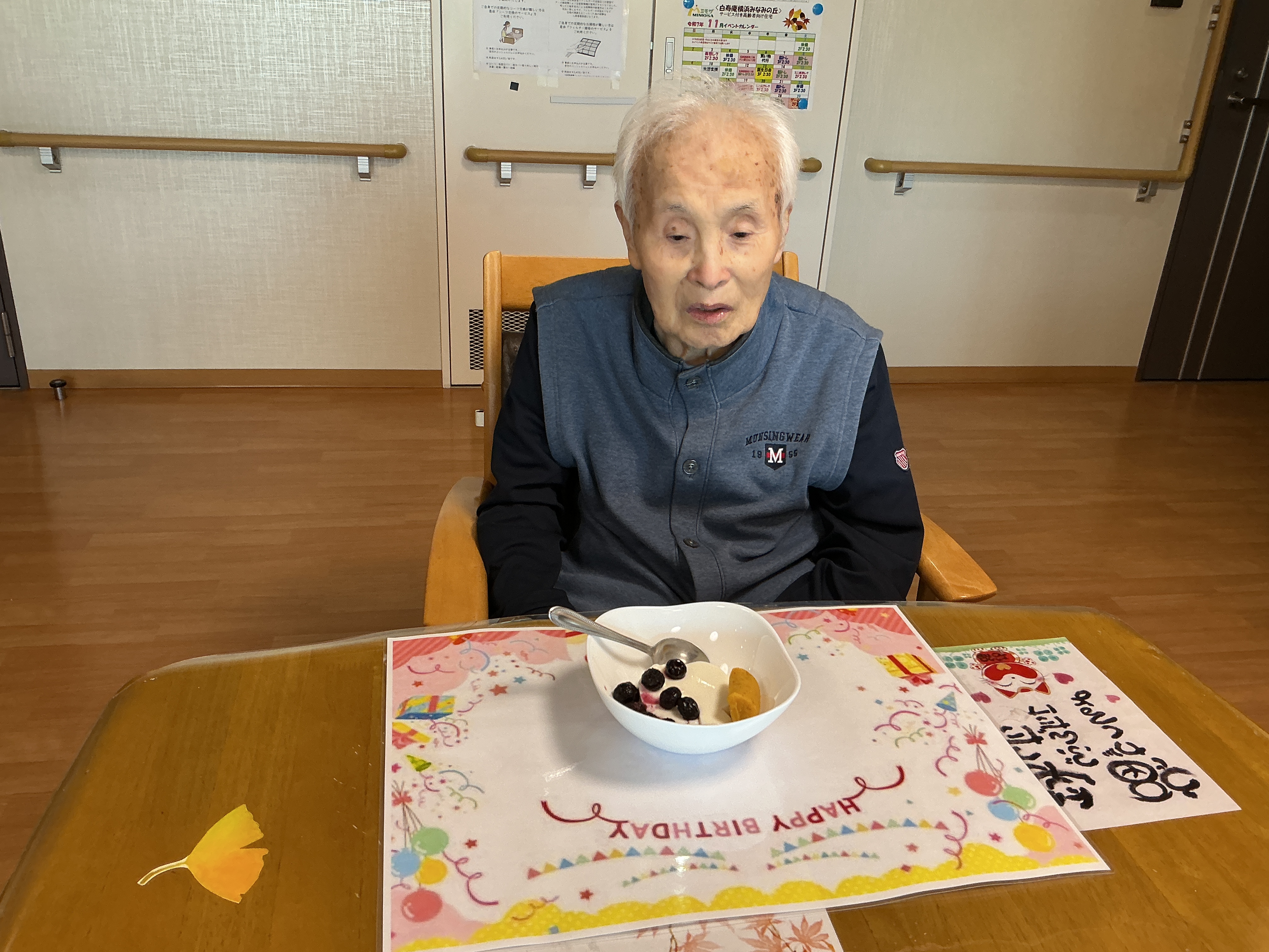 11月の誕生日会