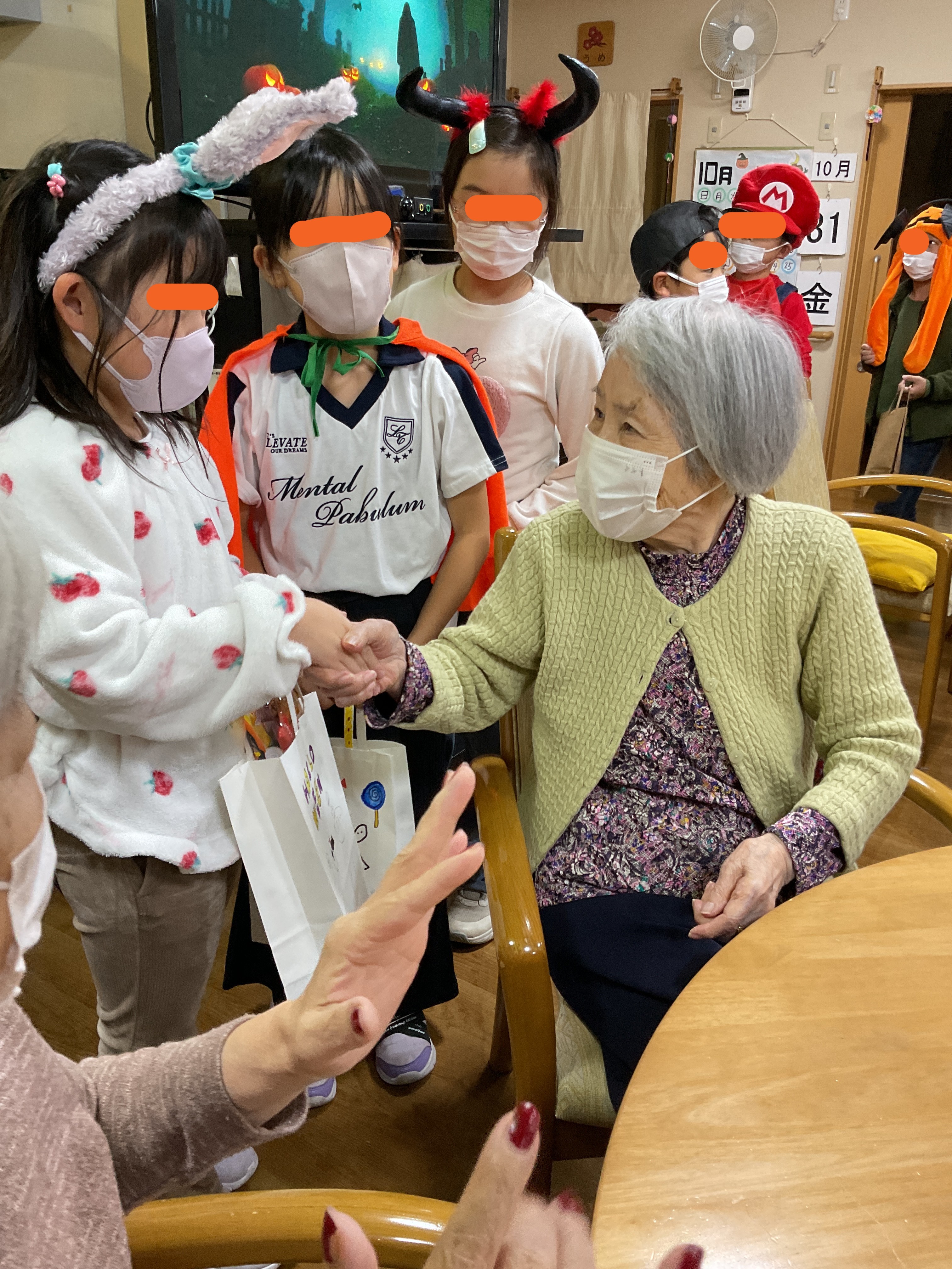 「ハロウィン」