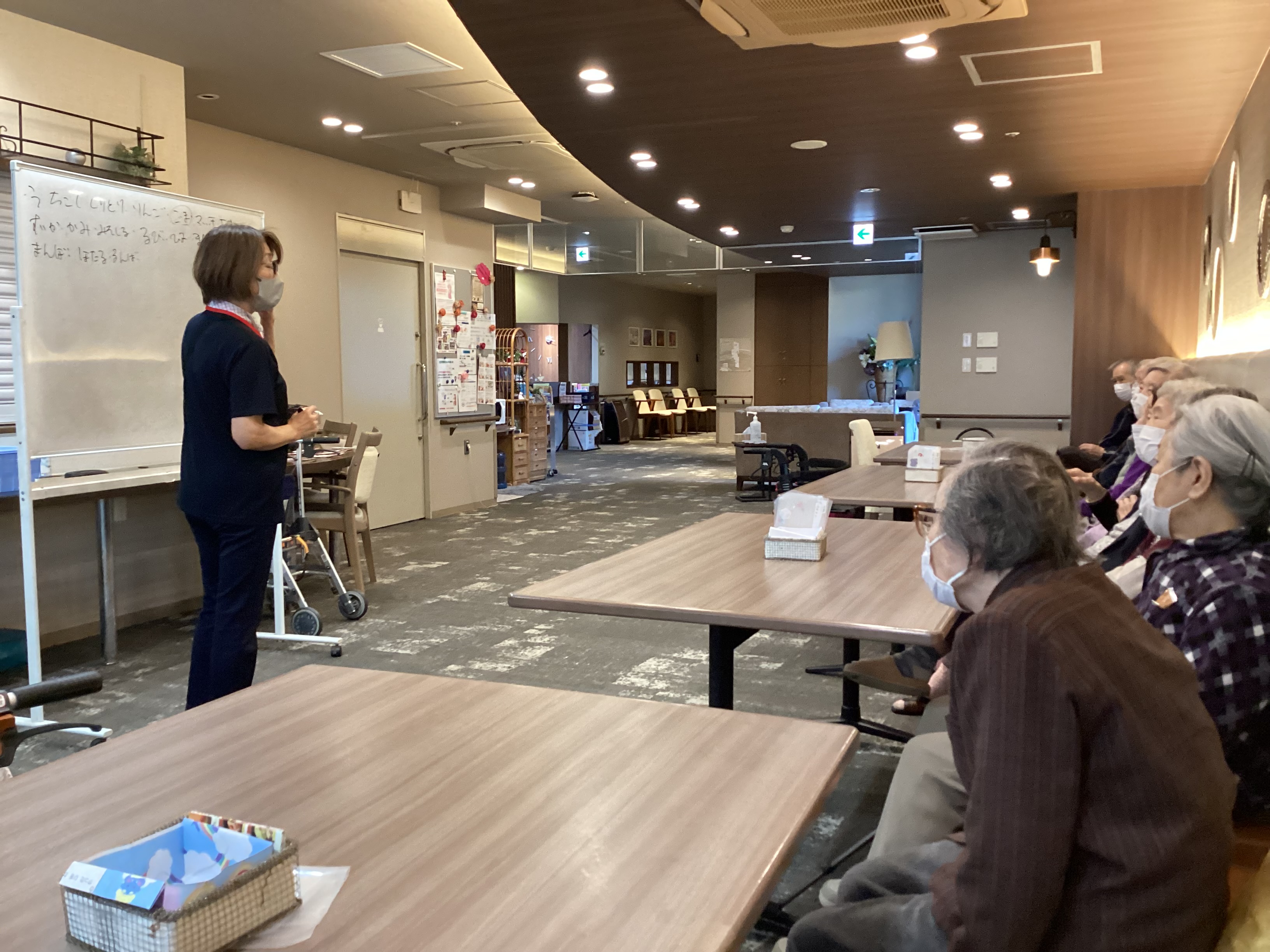 本日のレクリエーション