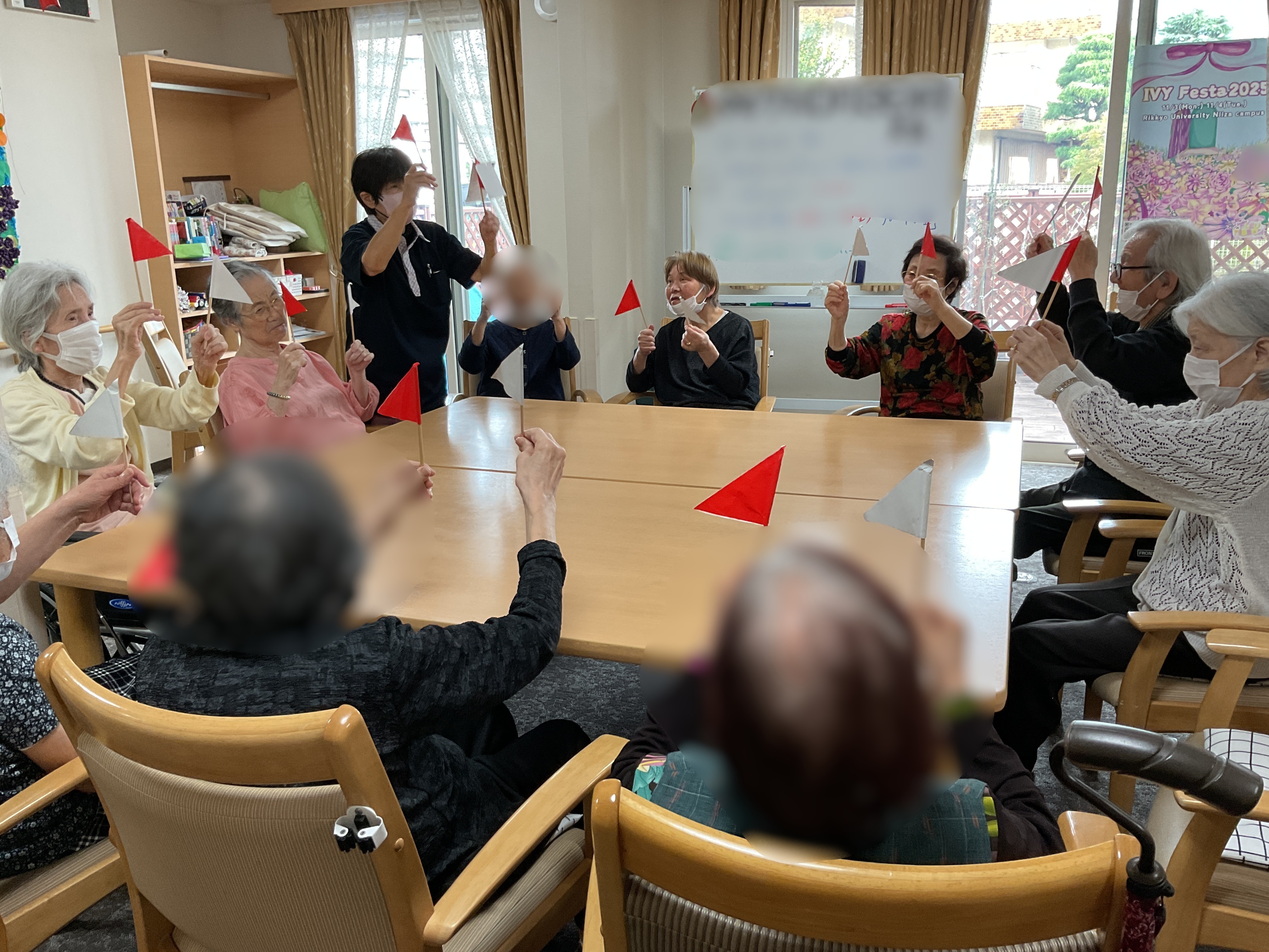 本日のレクリエーション　11月part２