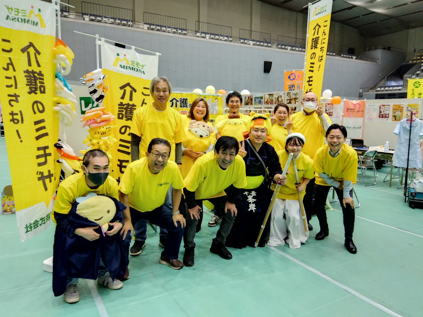 ☆スポーツと福祉の祭典☆船橋けんこうまつり！！