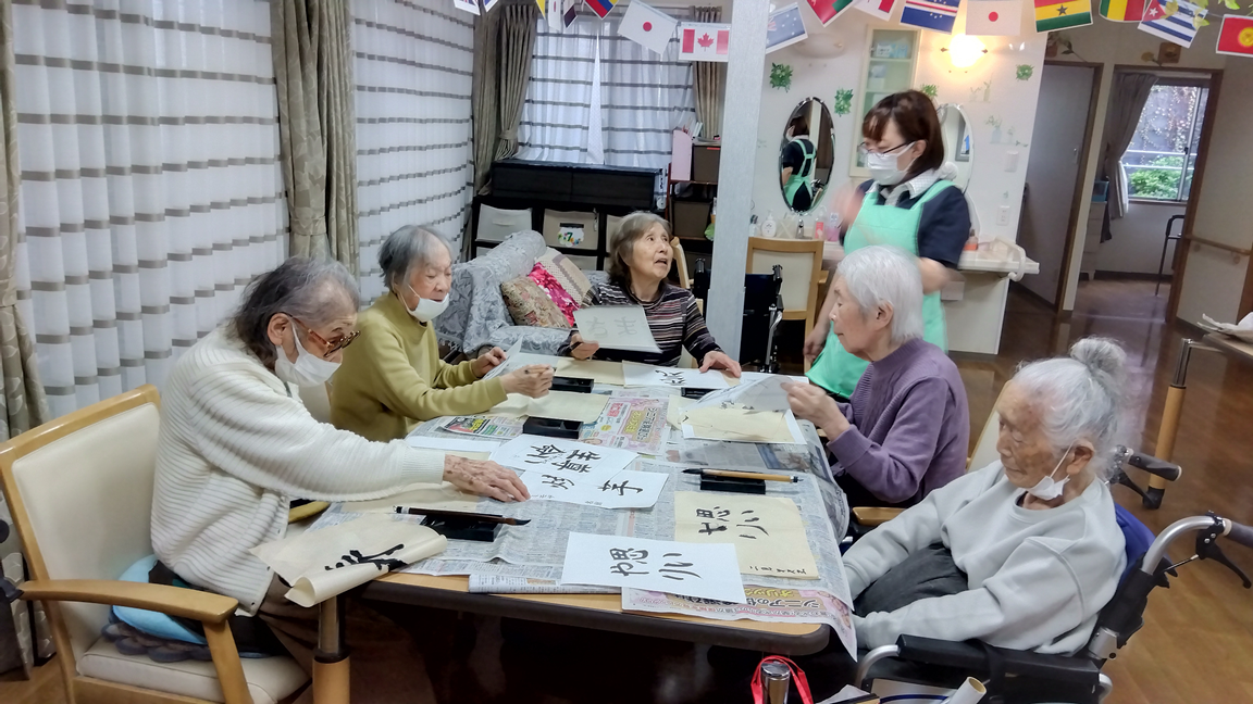 日本の文化に親しむ月間