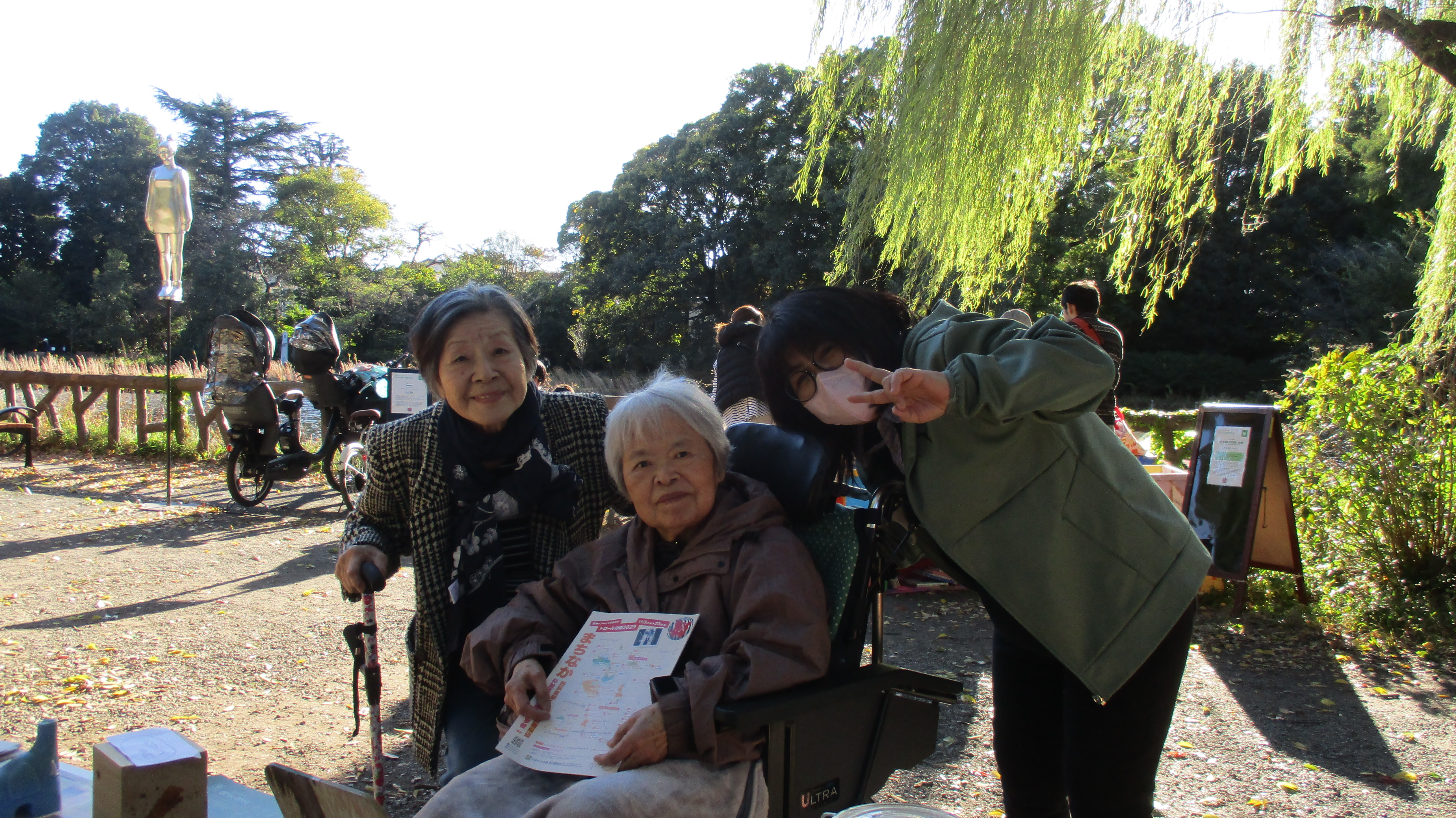 文化の日、公園散歩へ行くと区の芸術イベントが開催されていました！