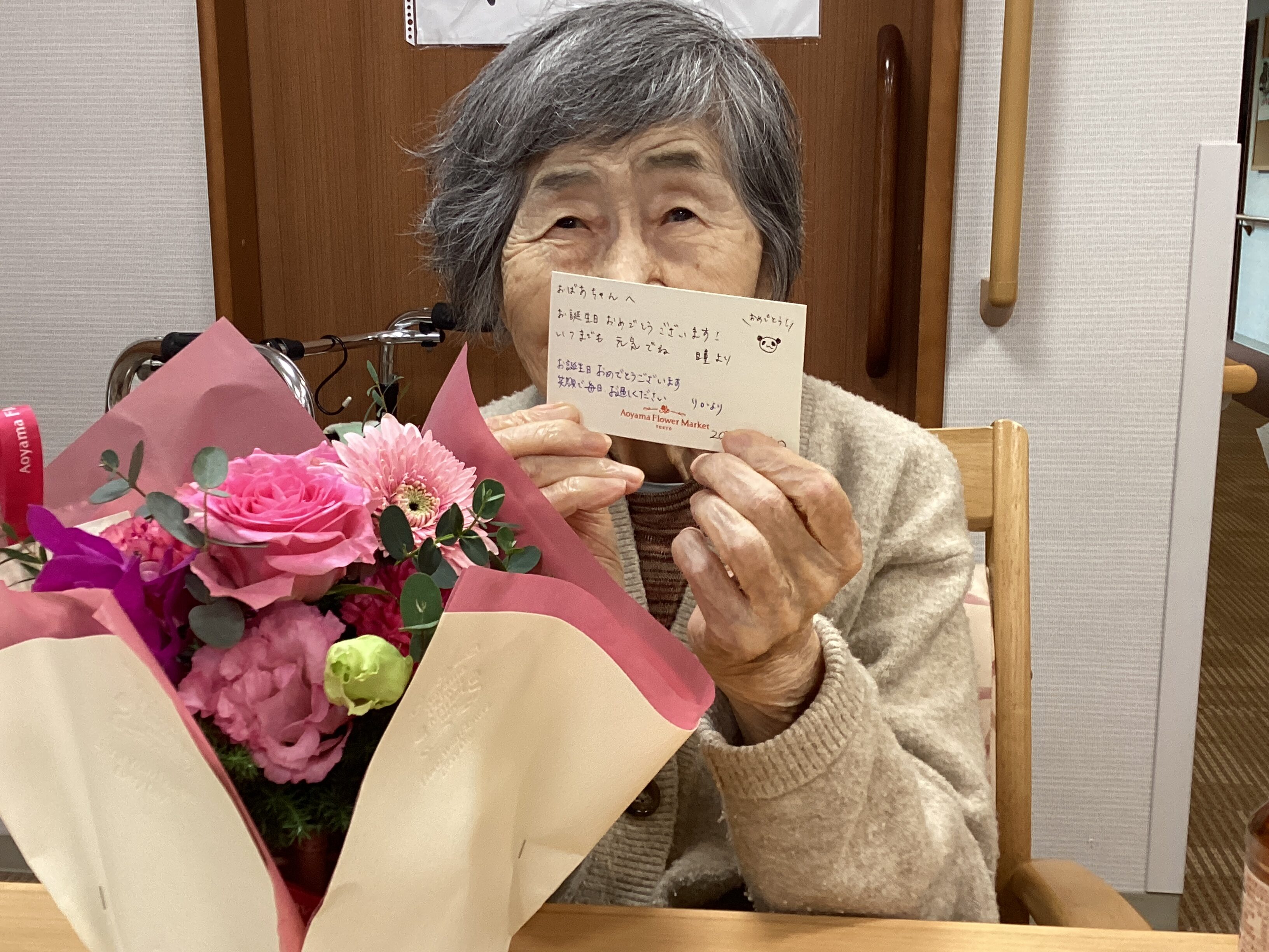 11/23　もうすぐ誕生日です！