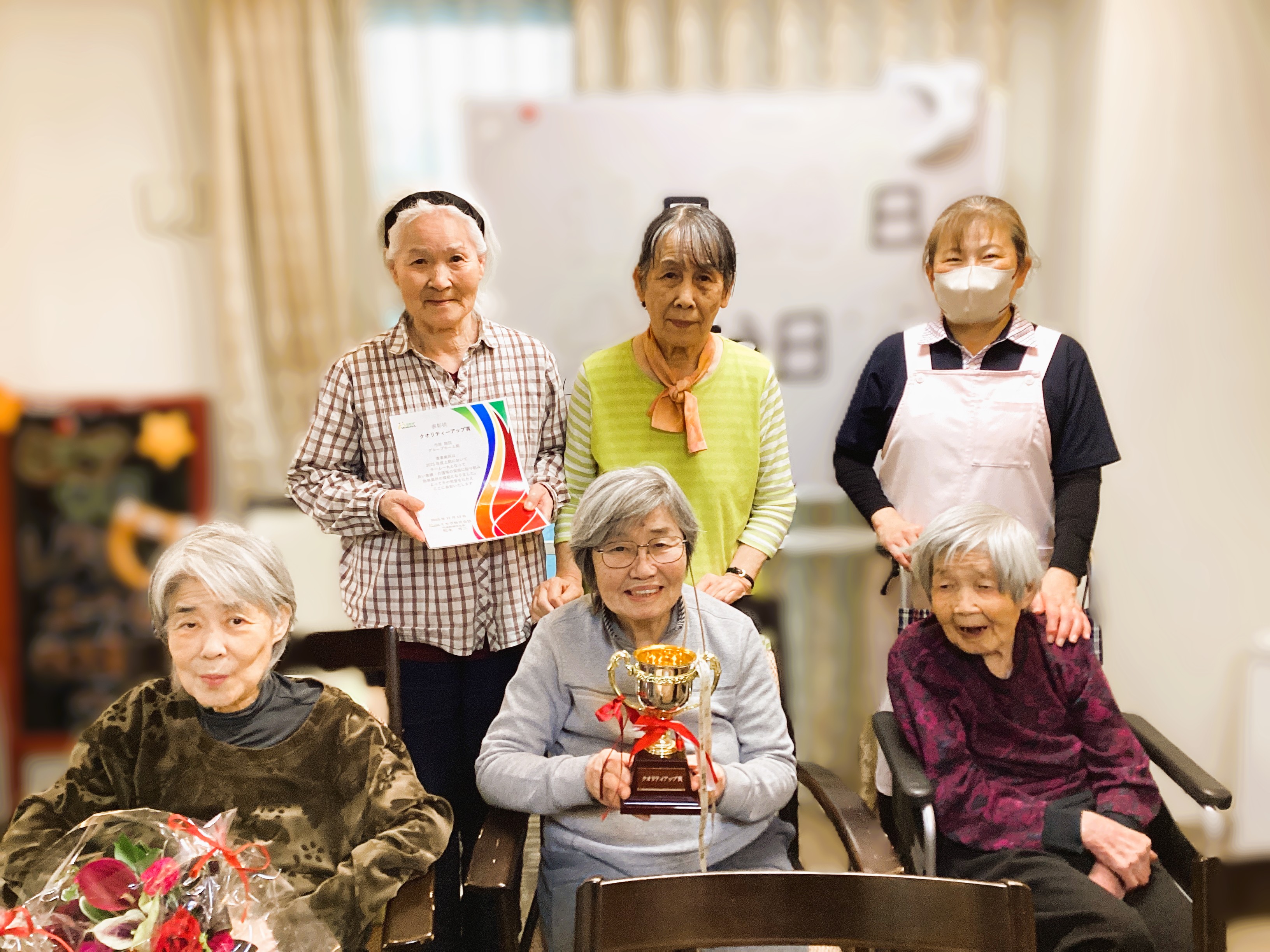 みんなの力で取ってきましたっ！💮