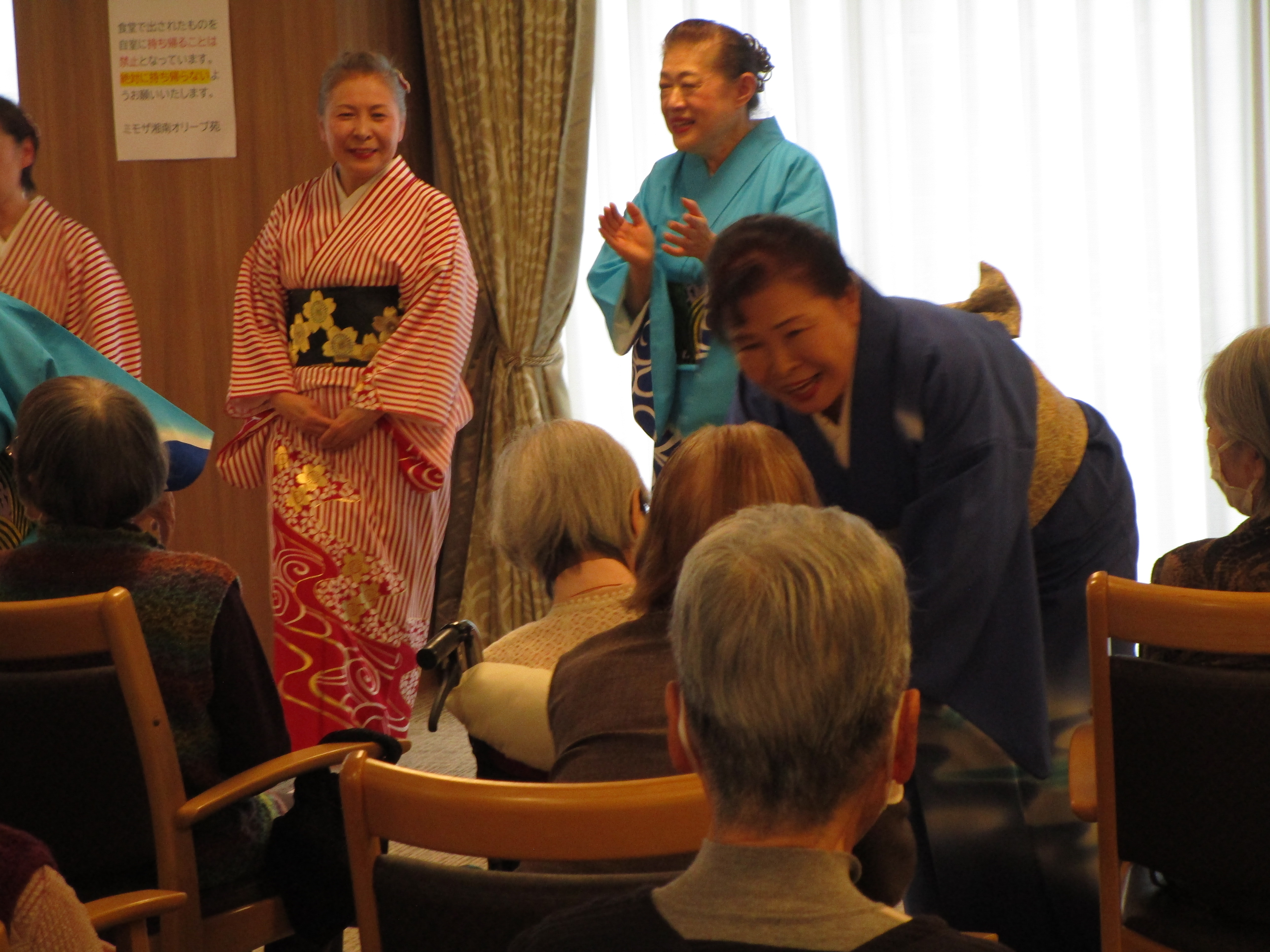 オリーブ苑に日本舞踊を踊りに来てくださいました～😊