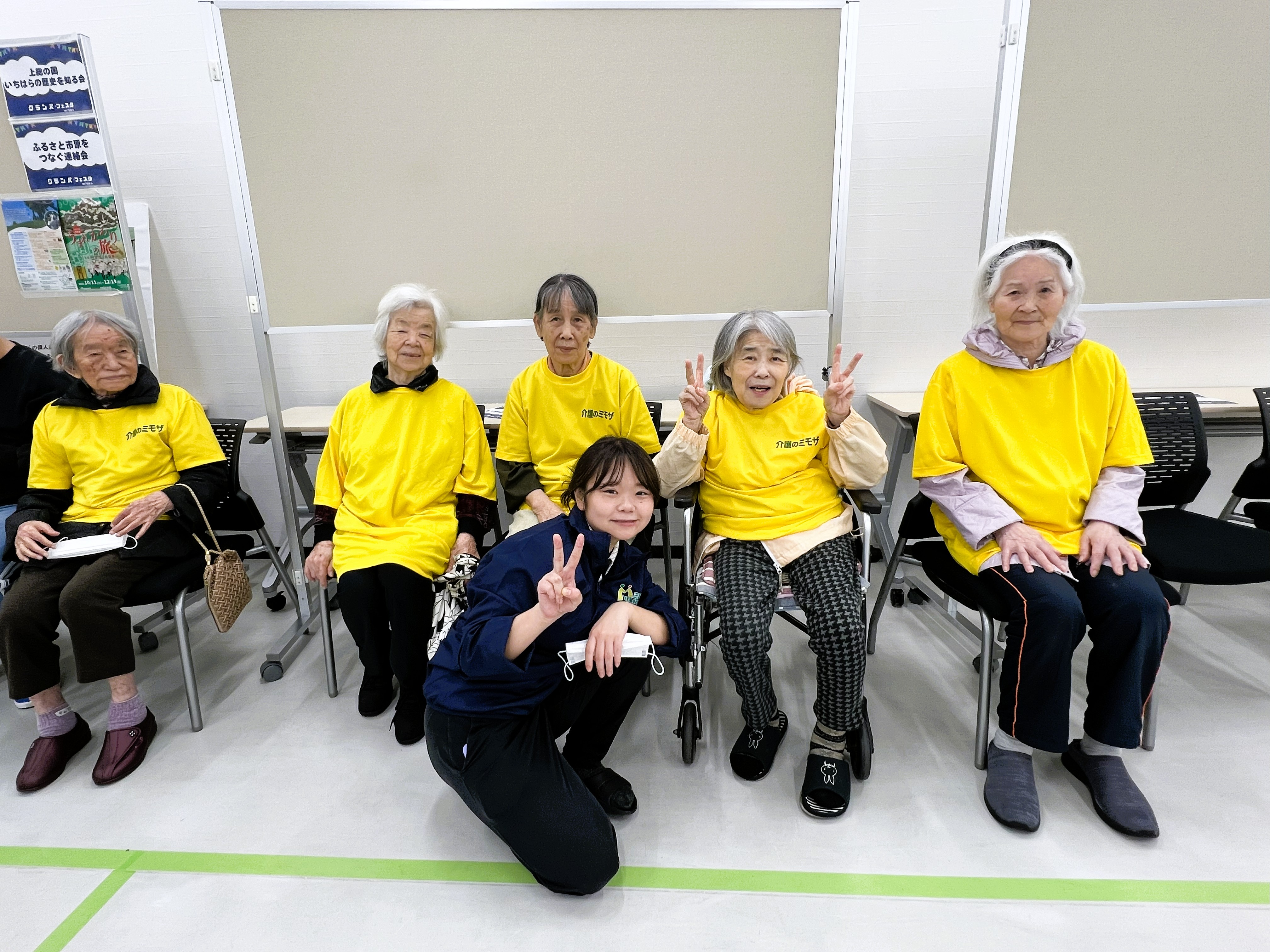 ミモザ市原チーム名場面集②💛