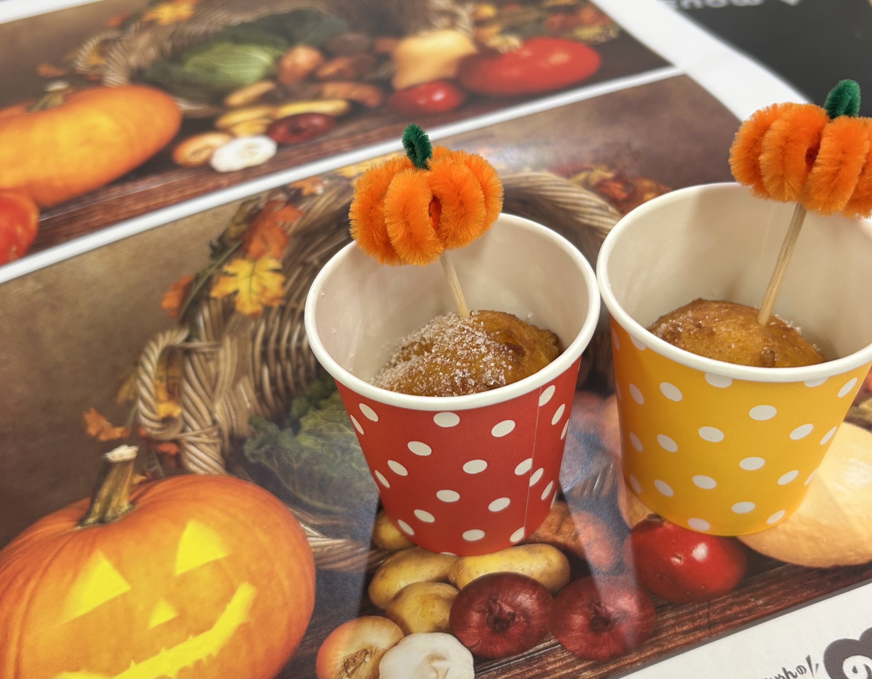 ハロウィンパーティー🎃