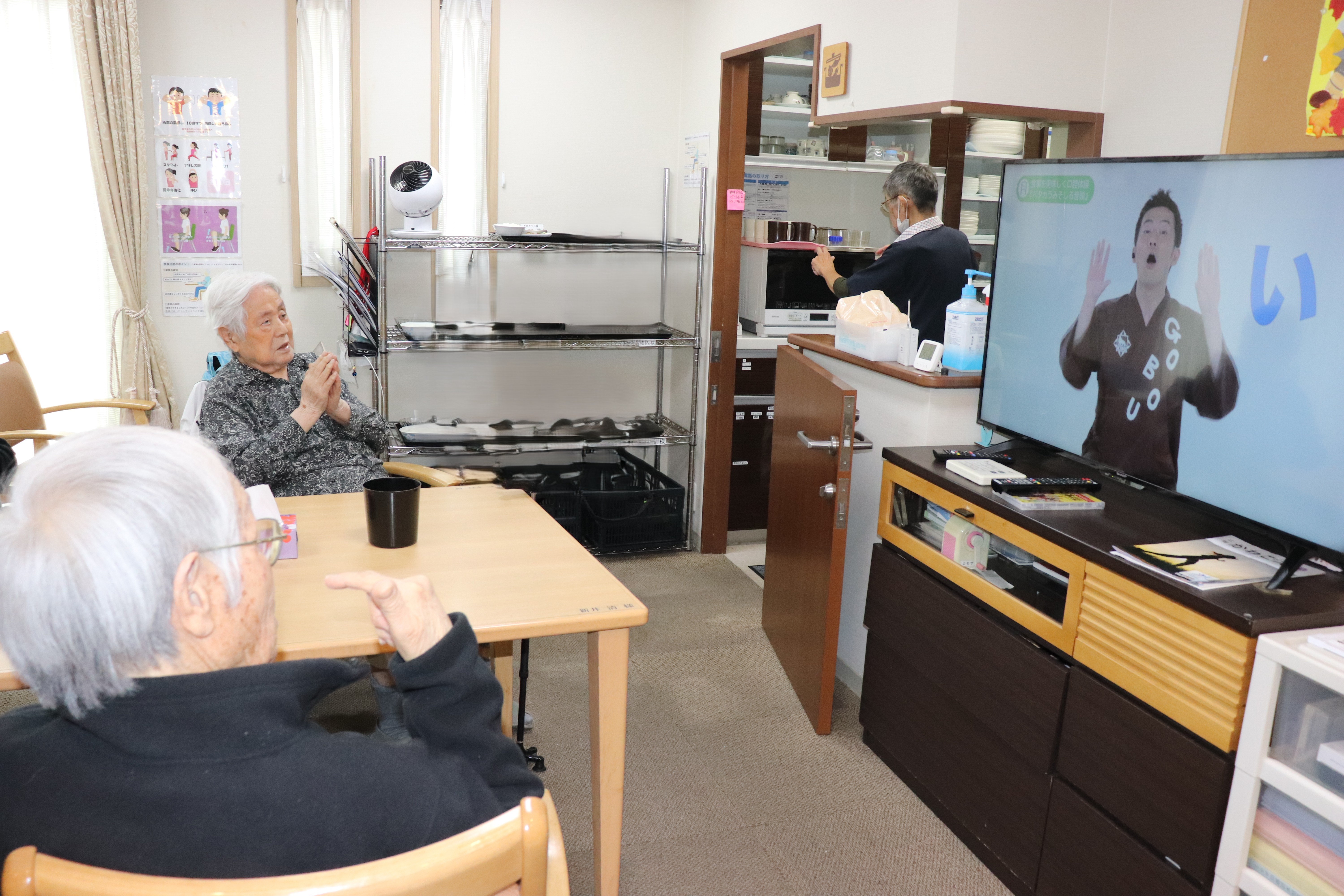 元気に体操(#^.^#)